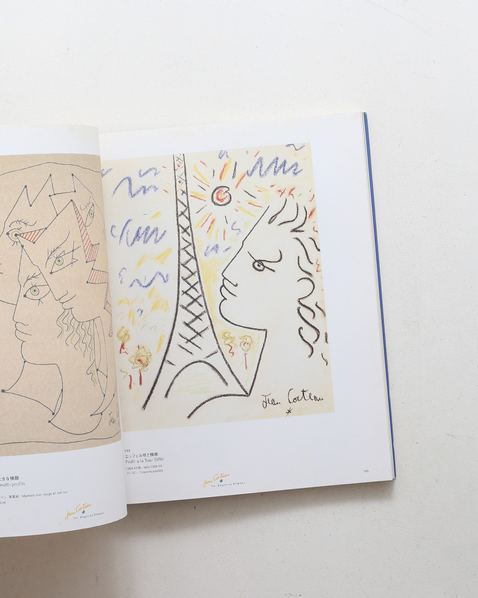 nsts-04647
