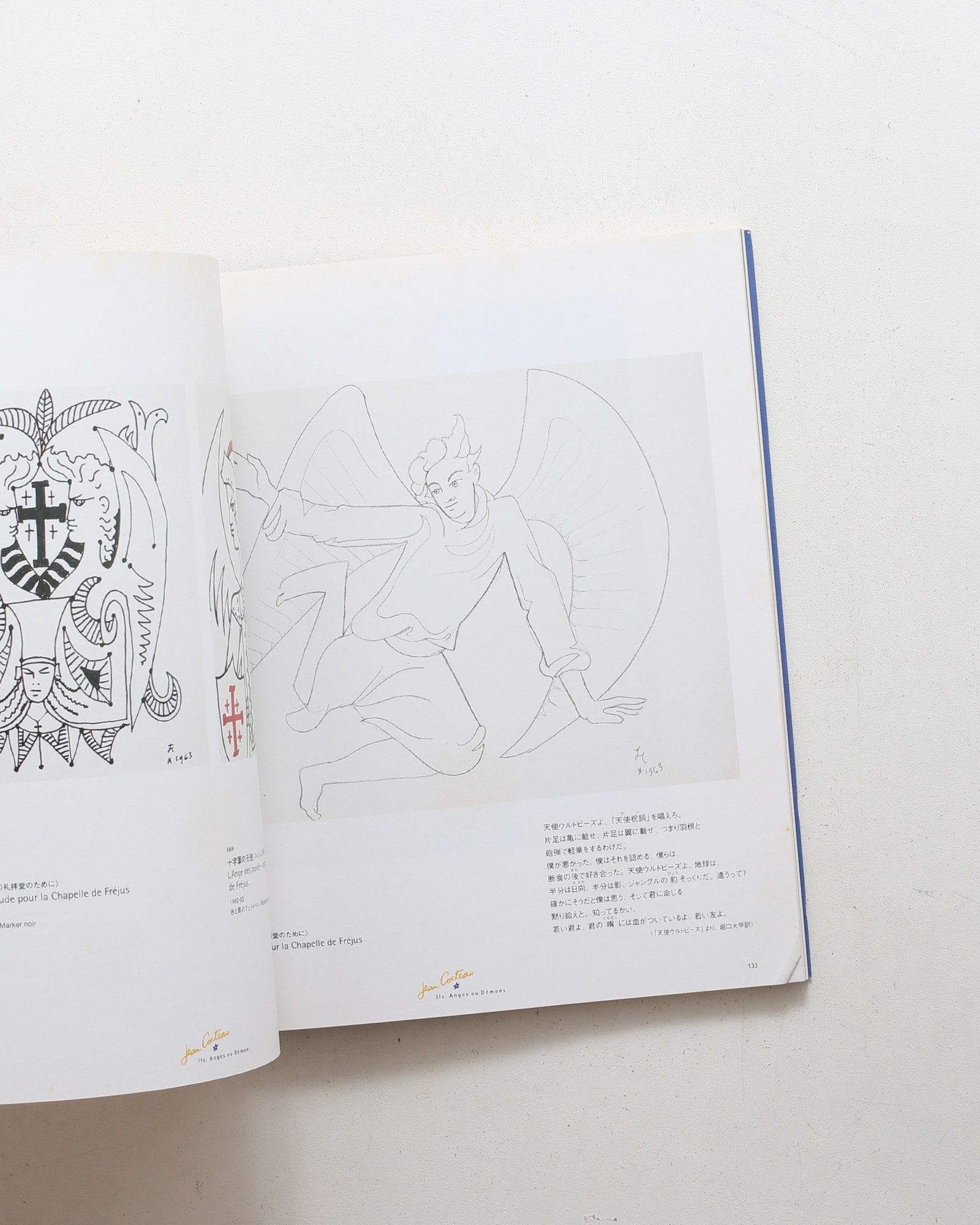 nsts-04647