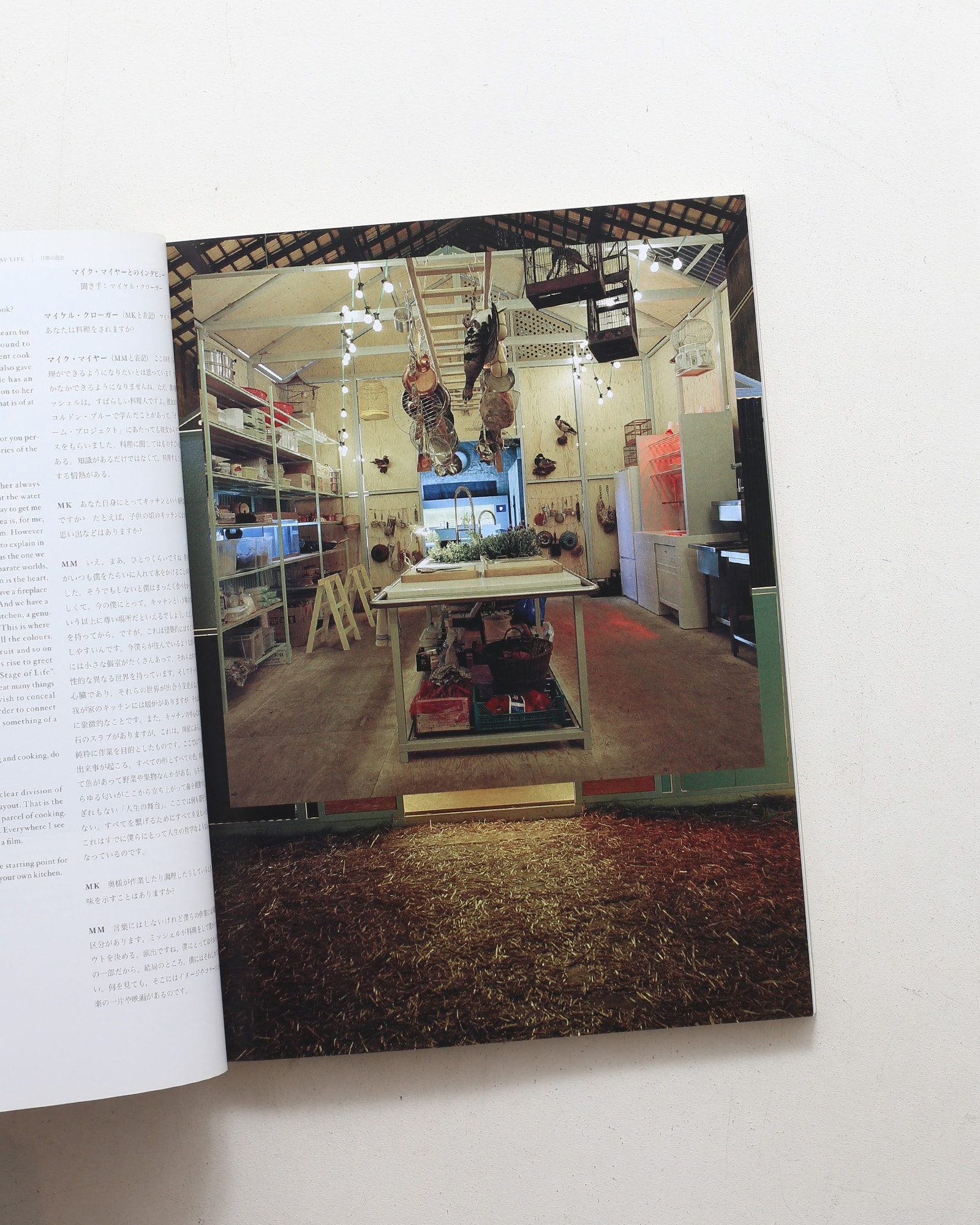 nsts-05004