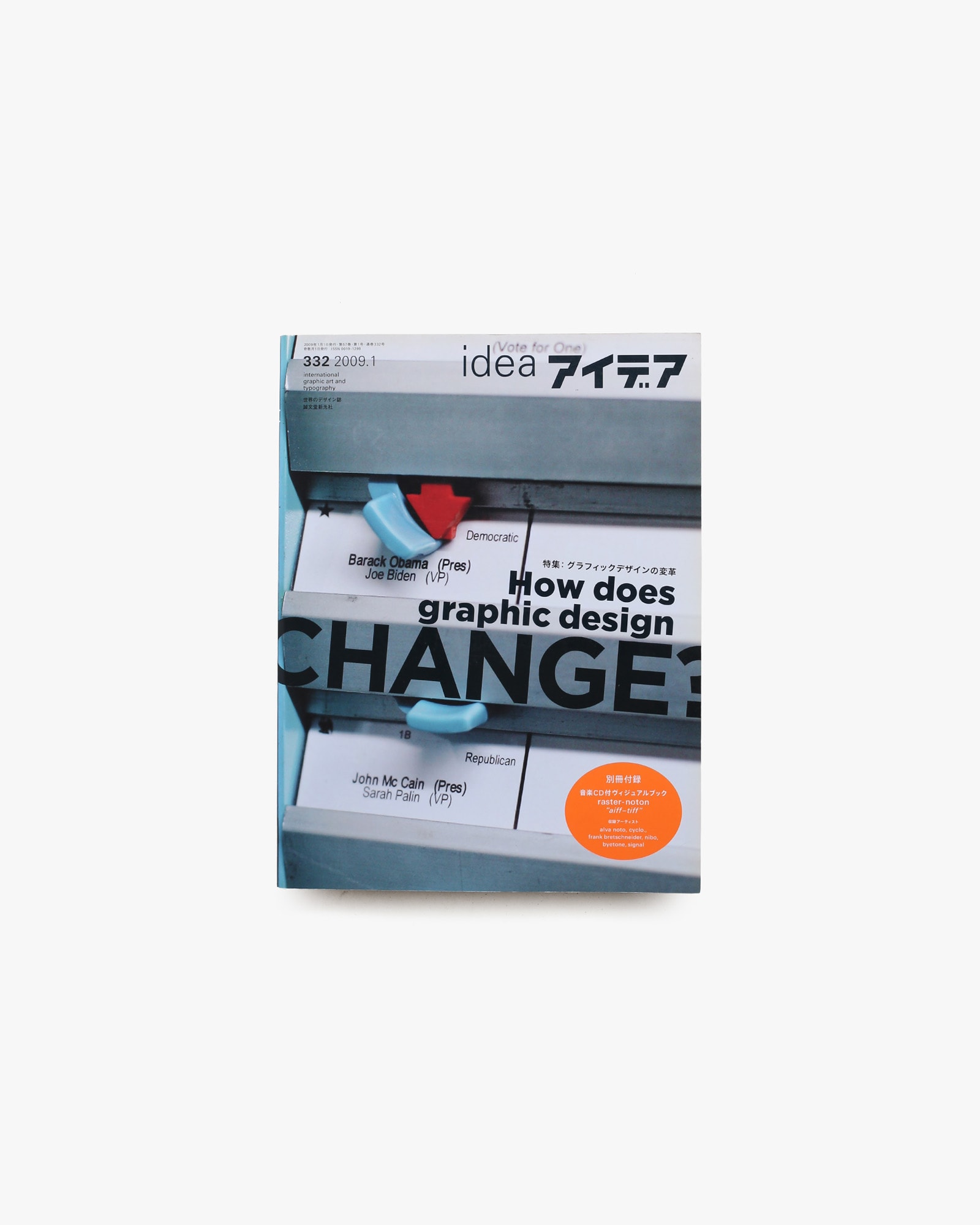 nsts-05004