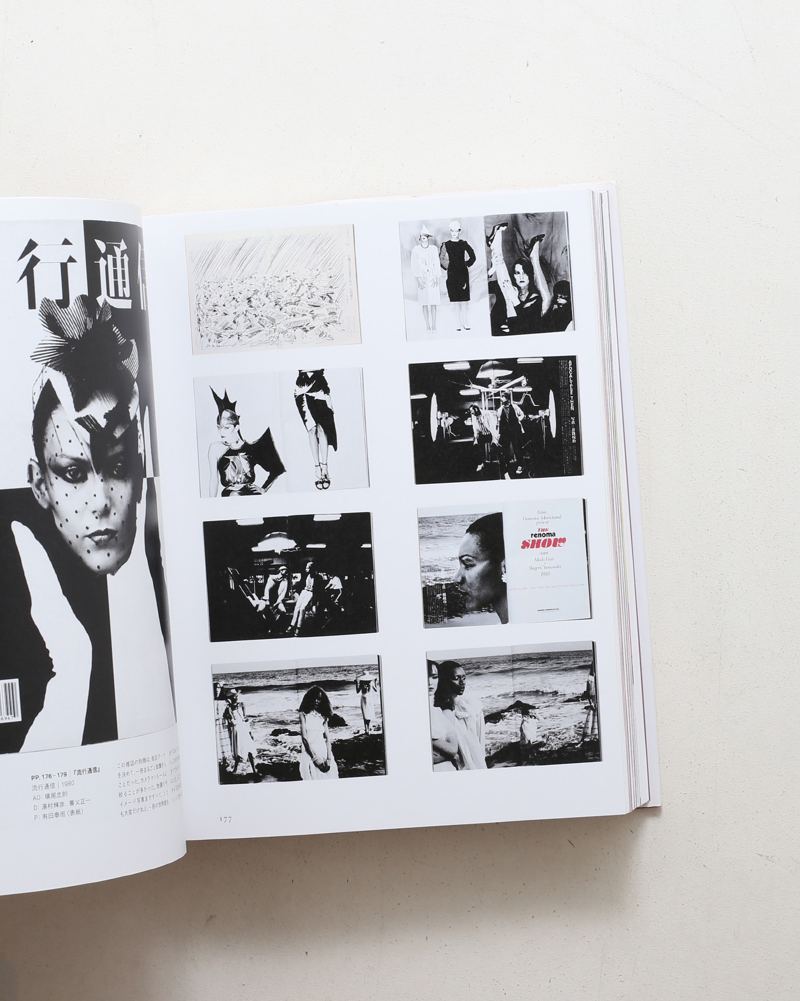 nsts-05144