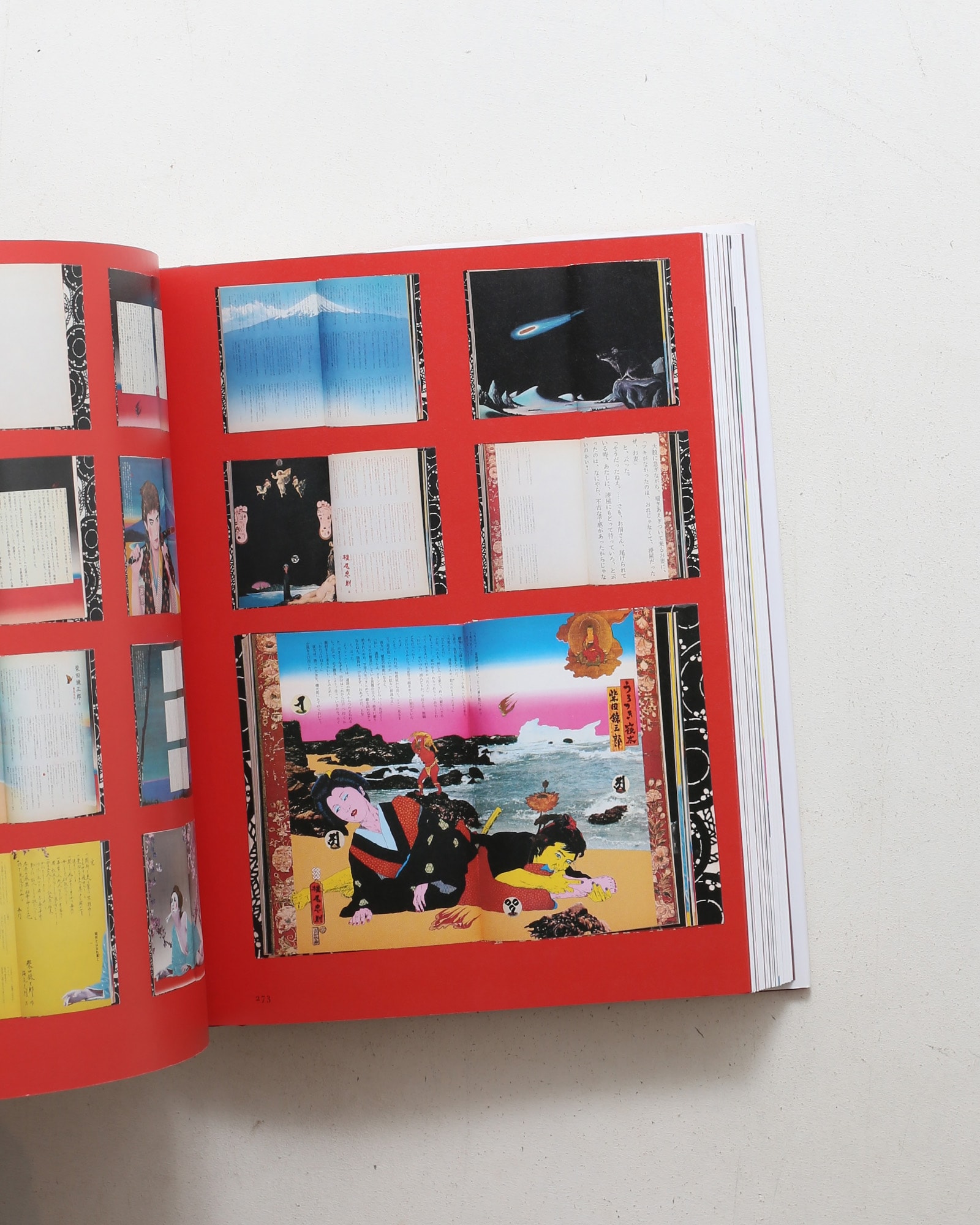 nsts-05144