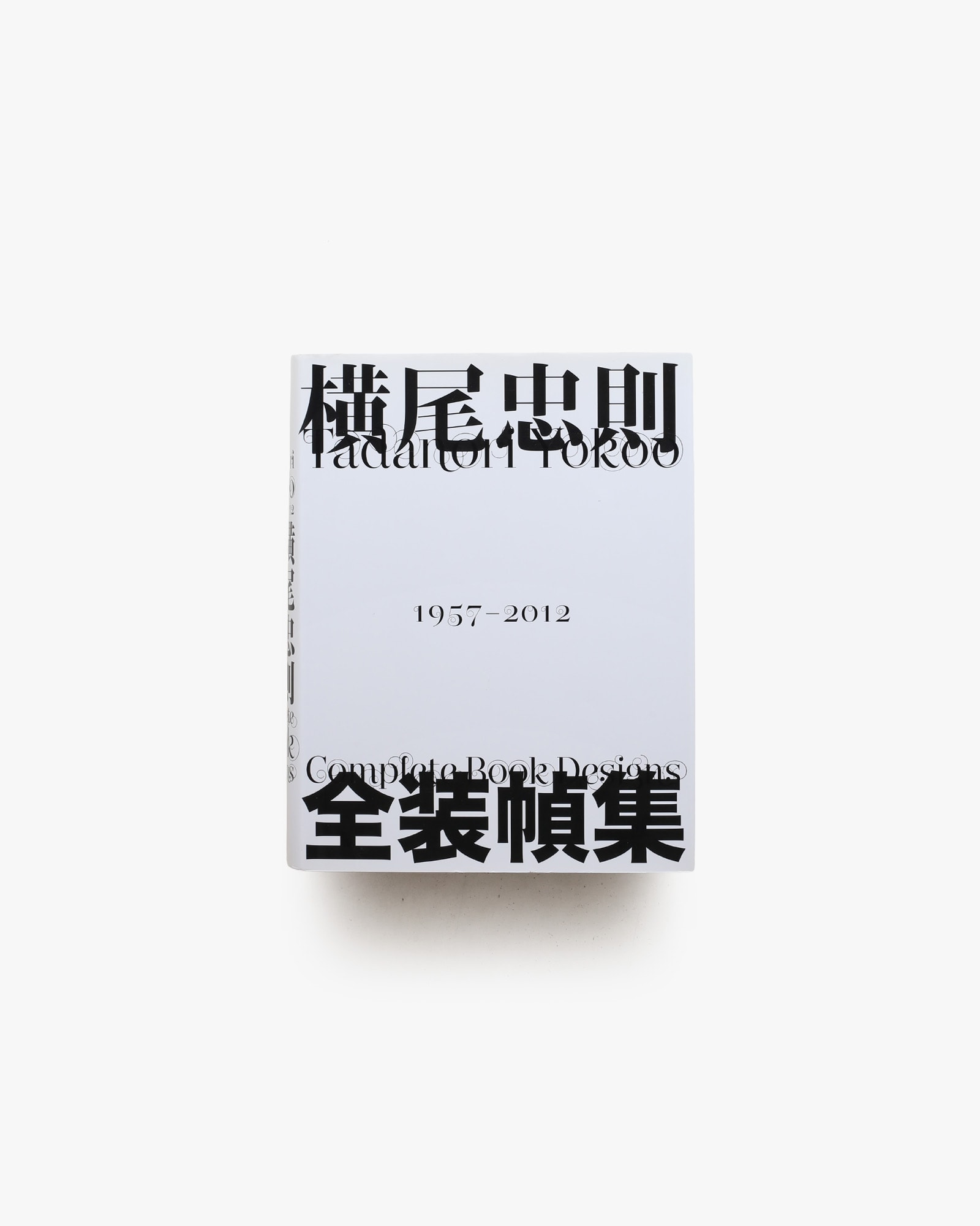 nsts-05144
