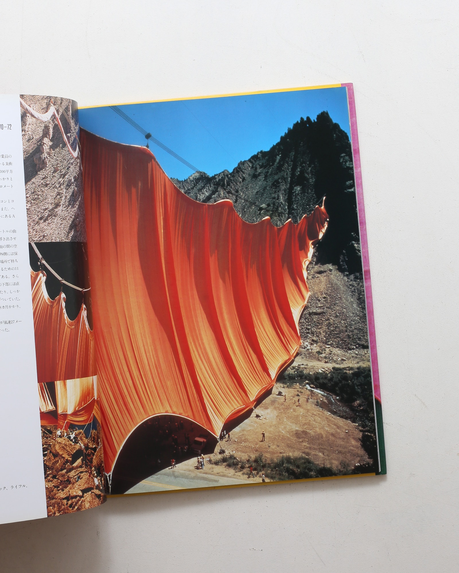 nsts-05411