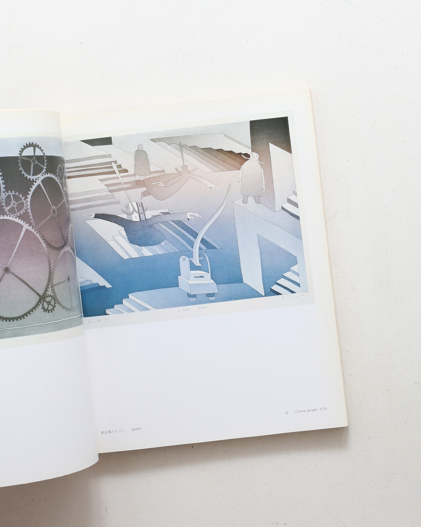 nsts-05616