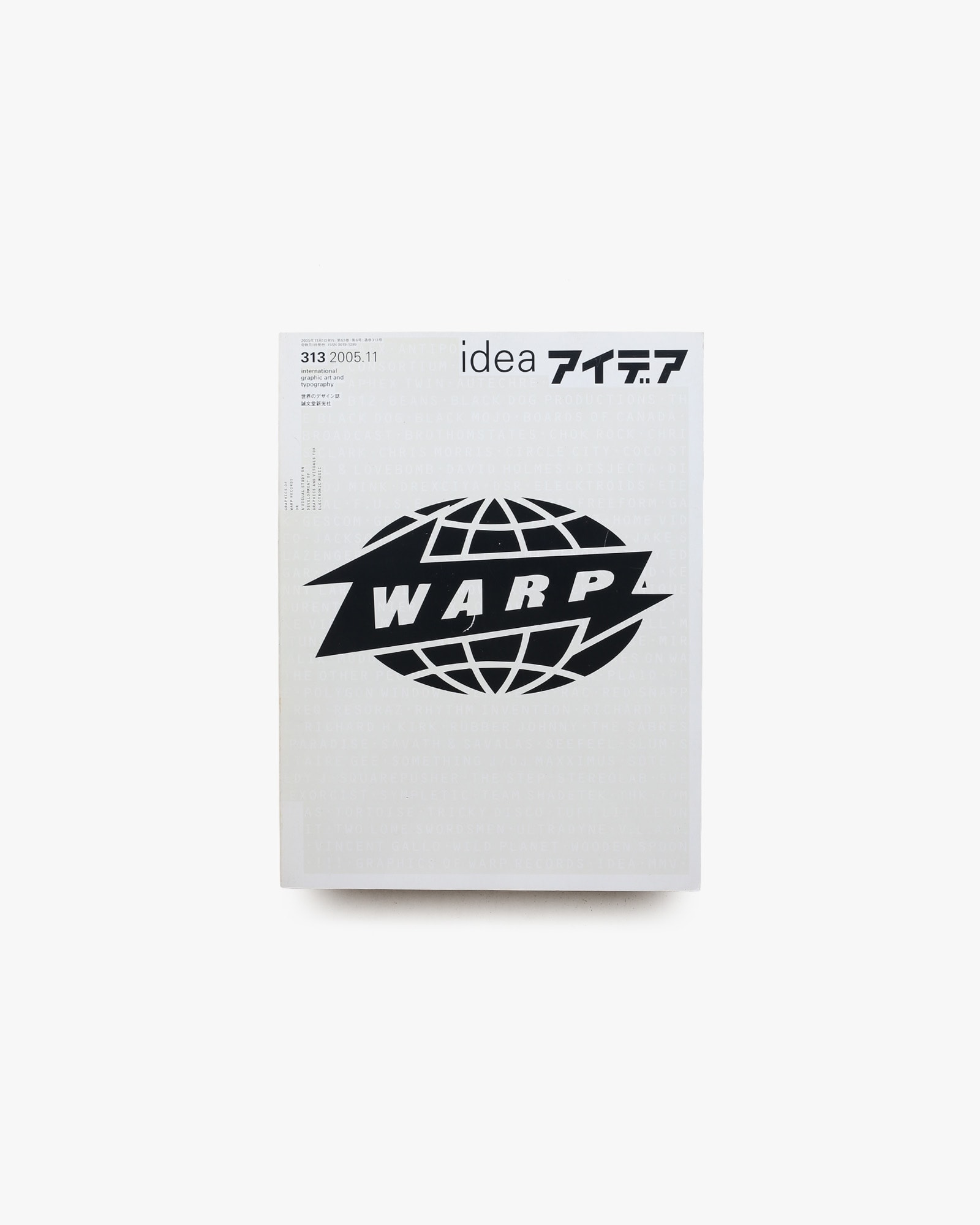 idea アイデア　313 アイデア No.313 ワープ・レコードのグラフィックス | nostos books