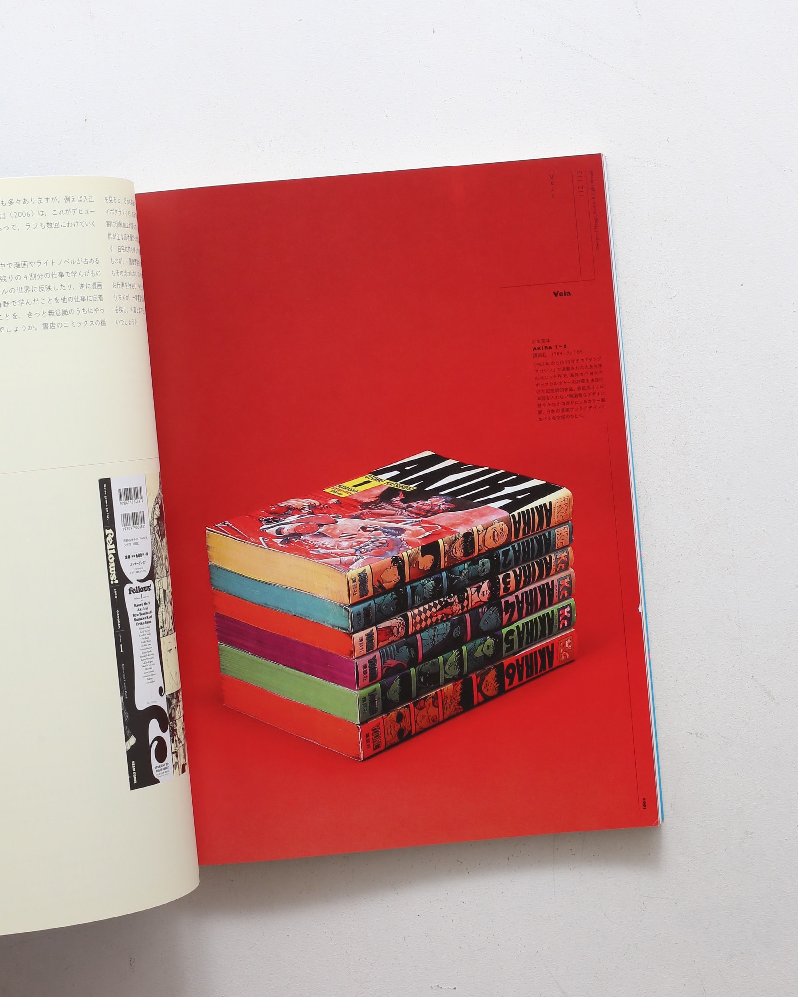 nsts-05695