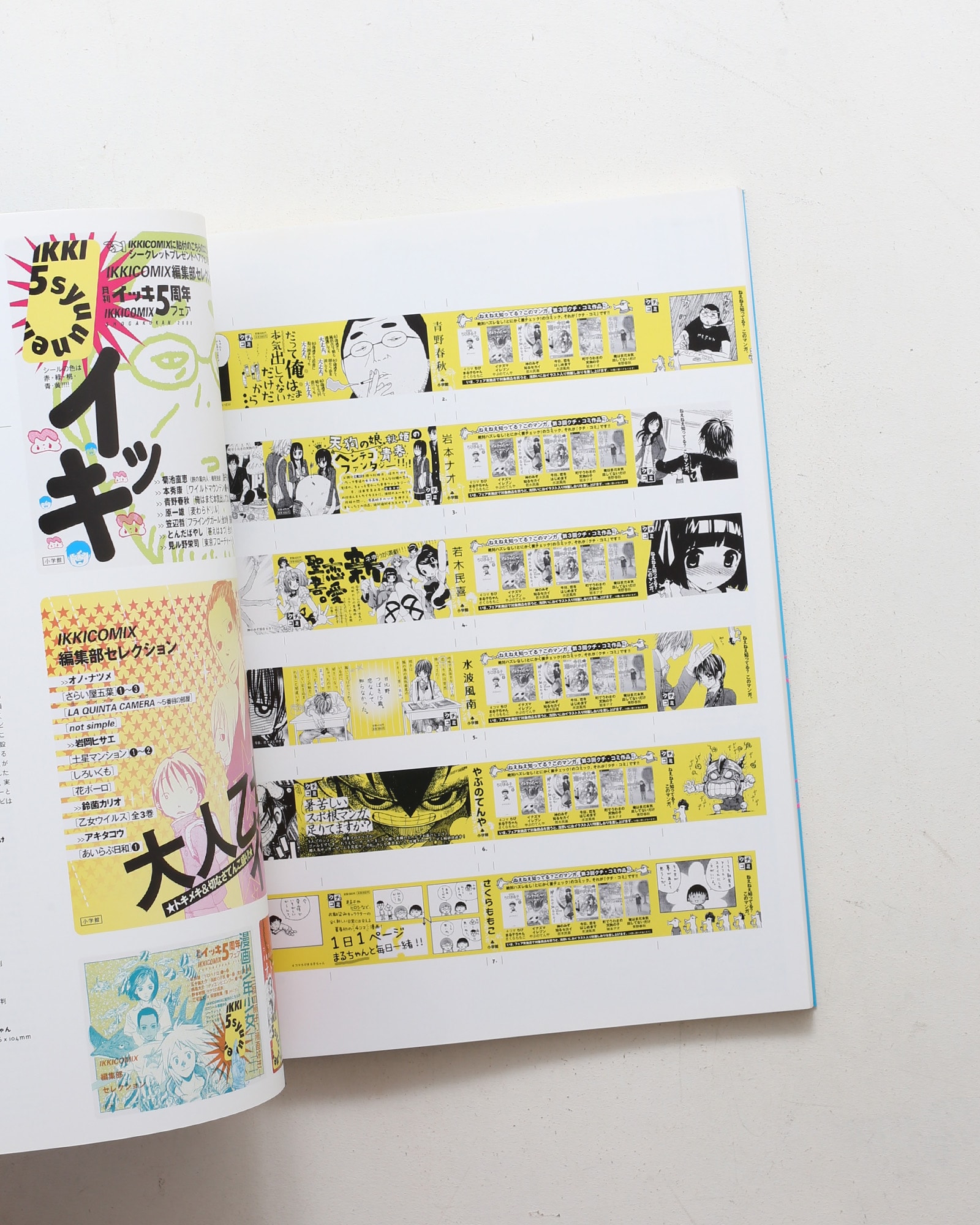 nsts-05695
