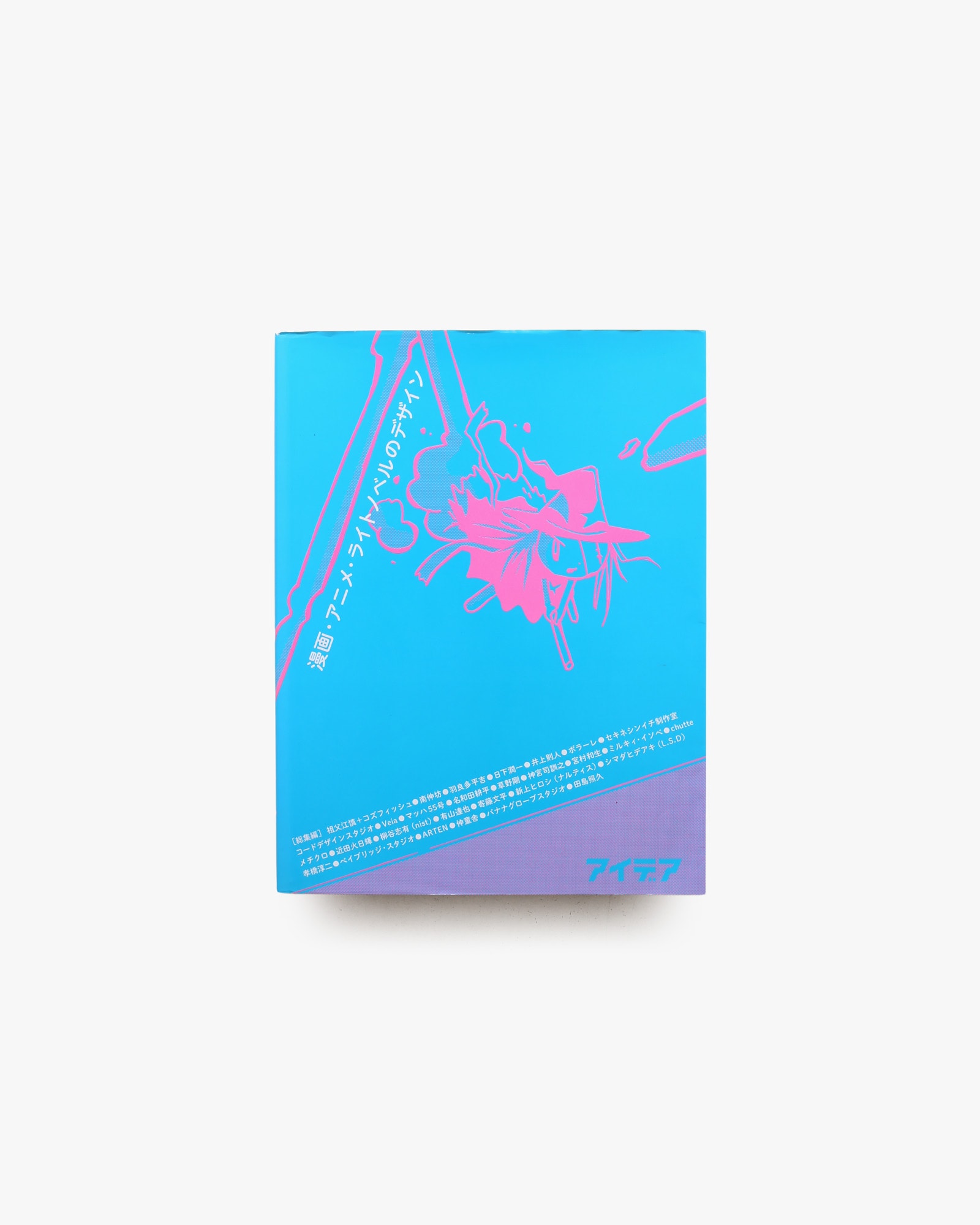 nsts-05695