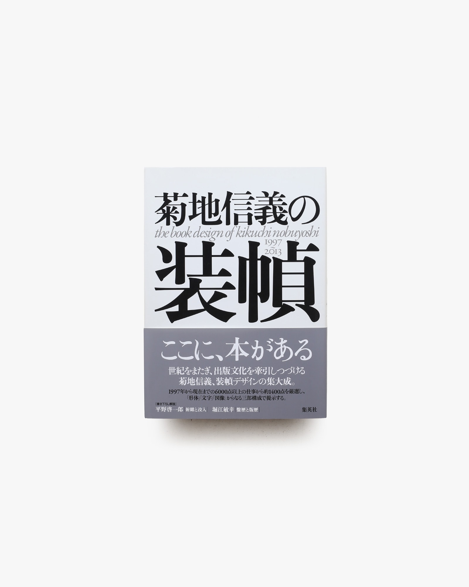 nsts-05696
