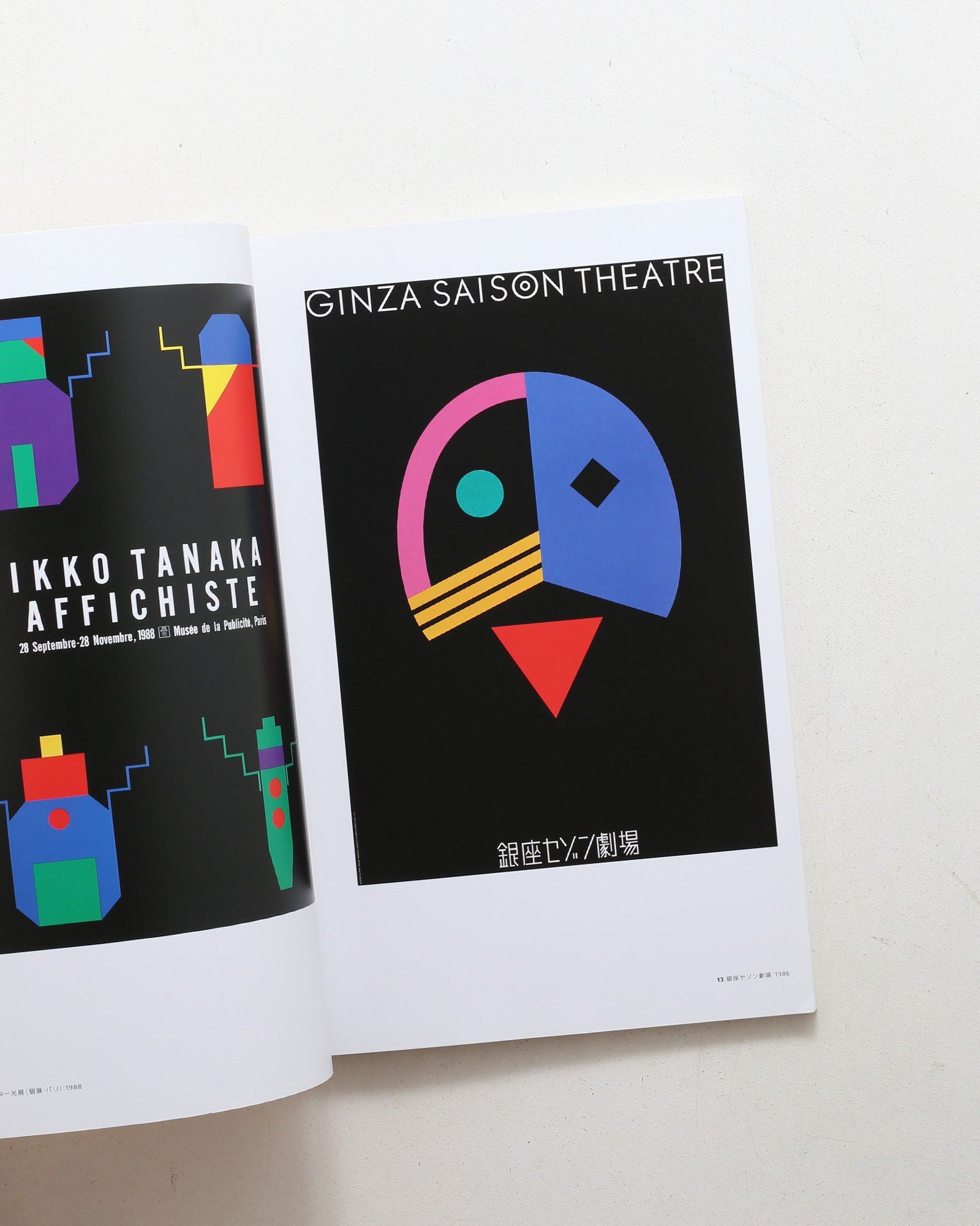 nsts-06084