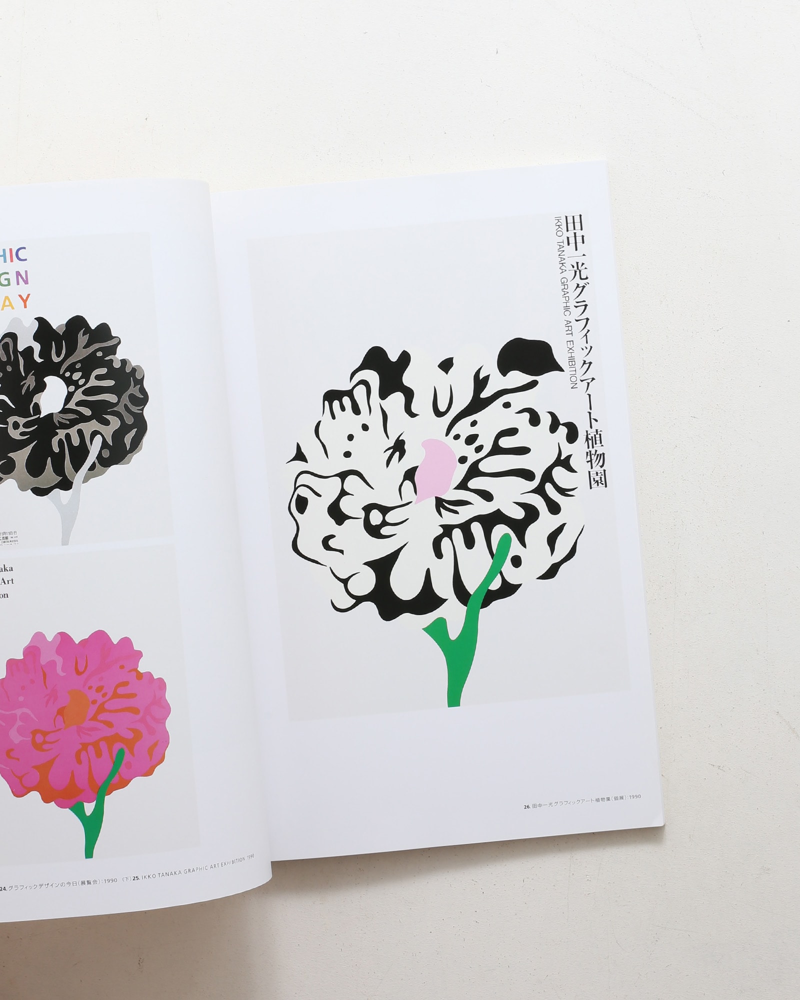nsts-06084