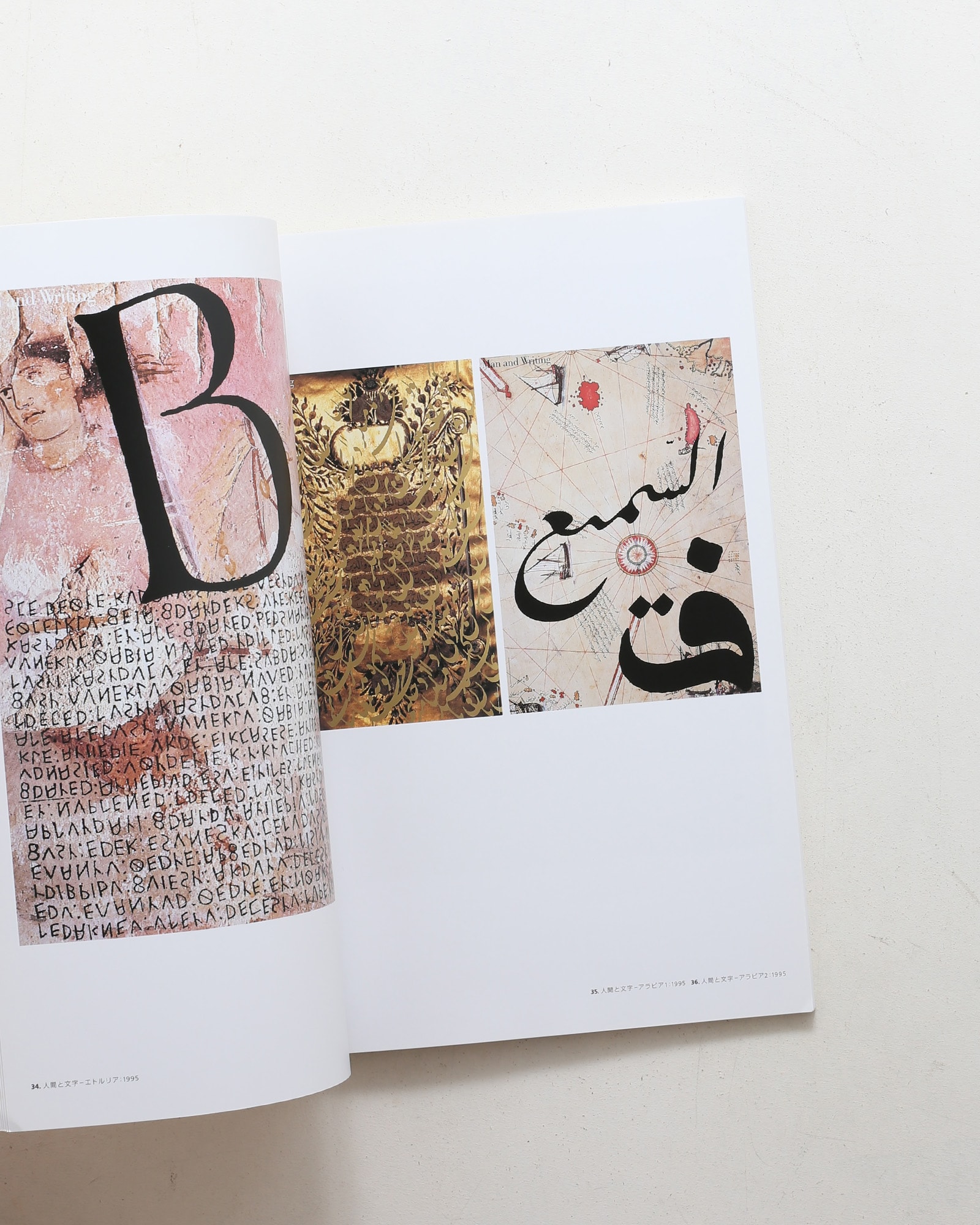 nsts-06084