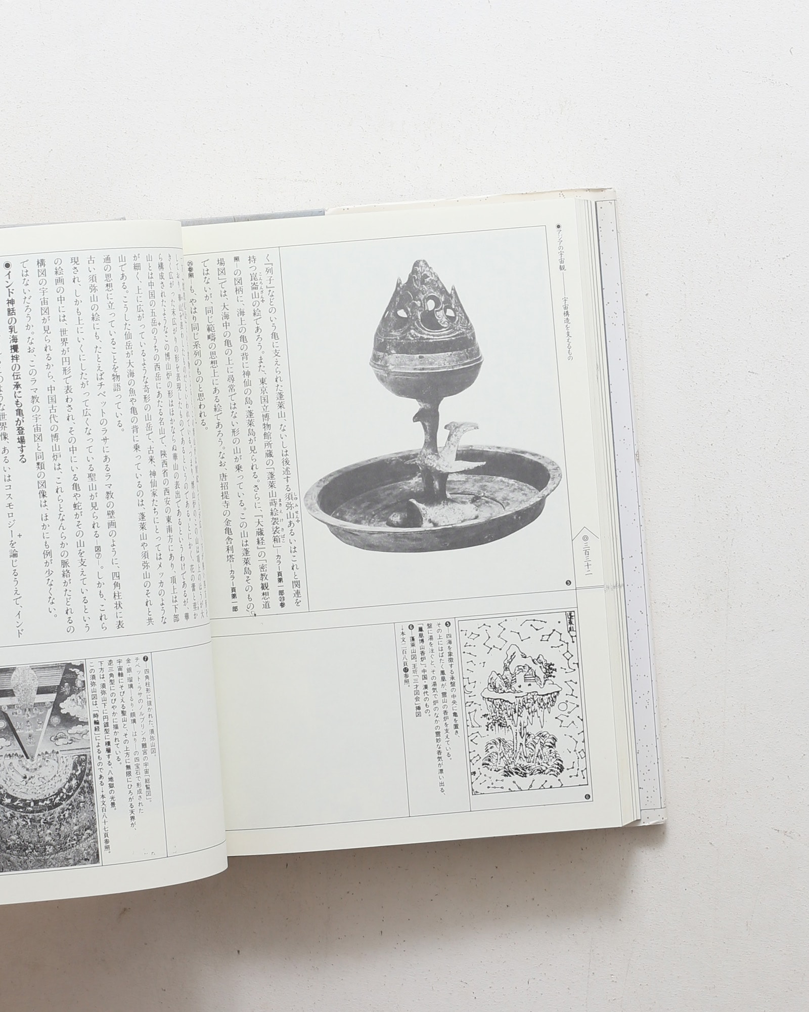 nsts-06416