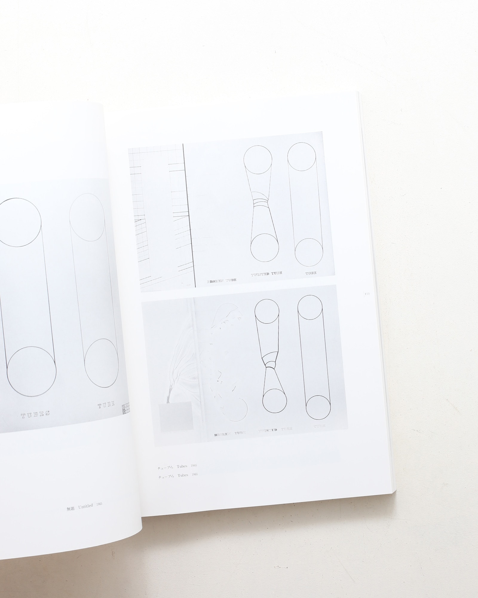 nsts-06659