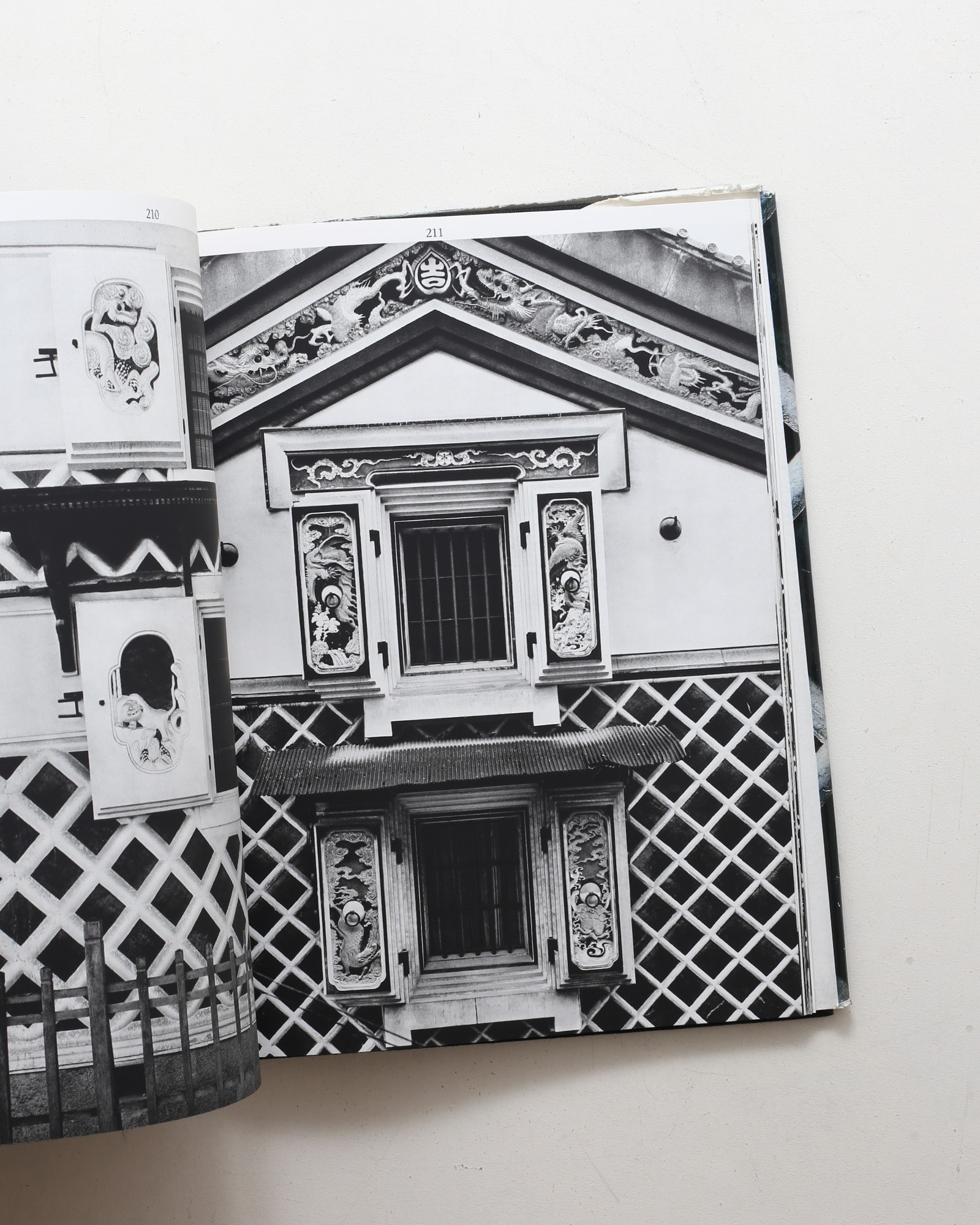日本の倉 | 高井潔、伊藤ていじ | nostos books ノストスブックス