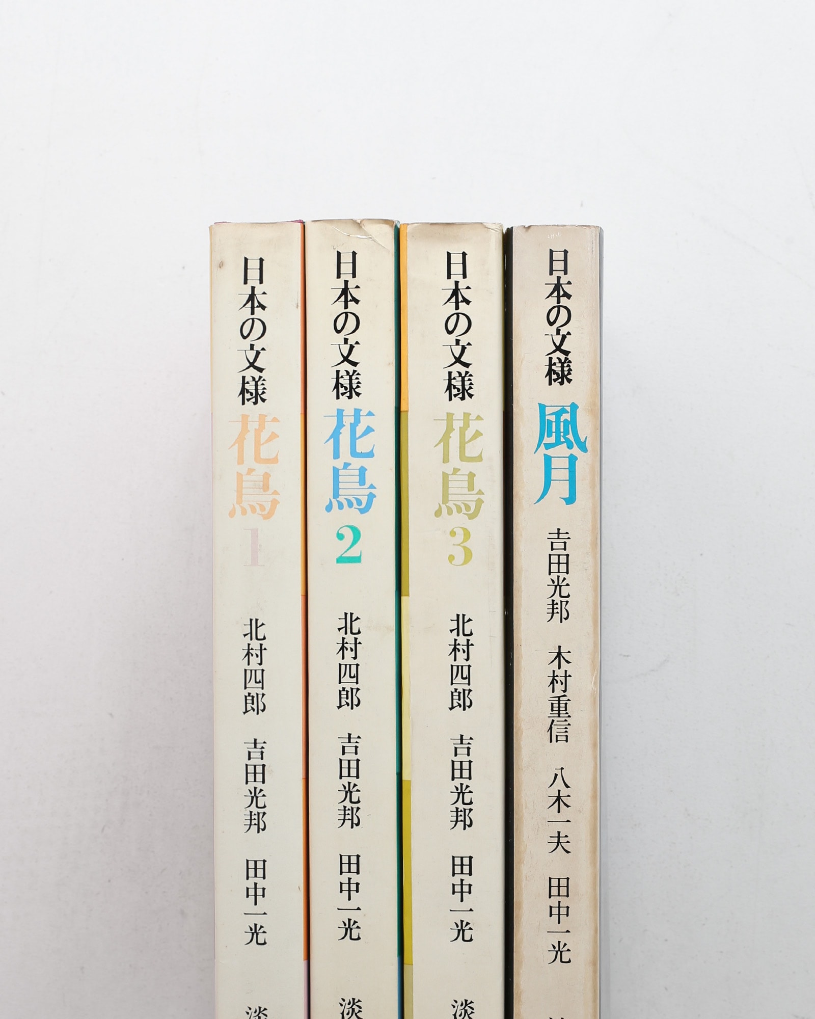 nsts-07176