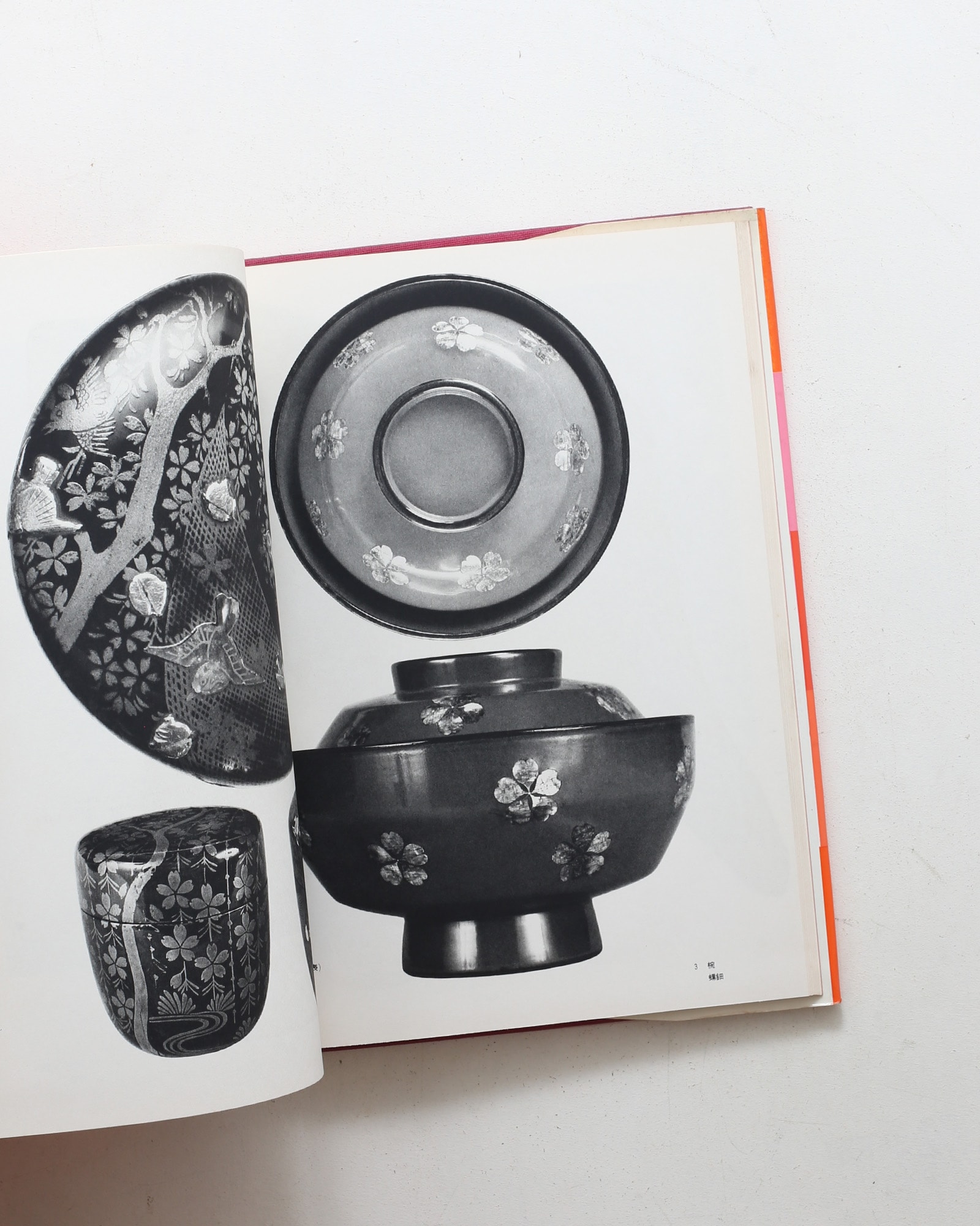 nsts-07176