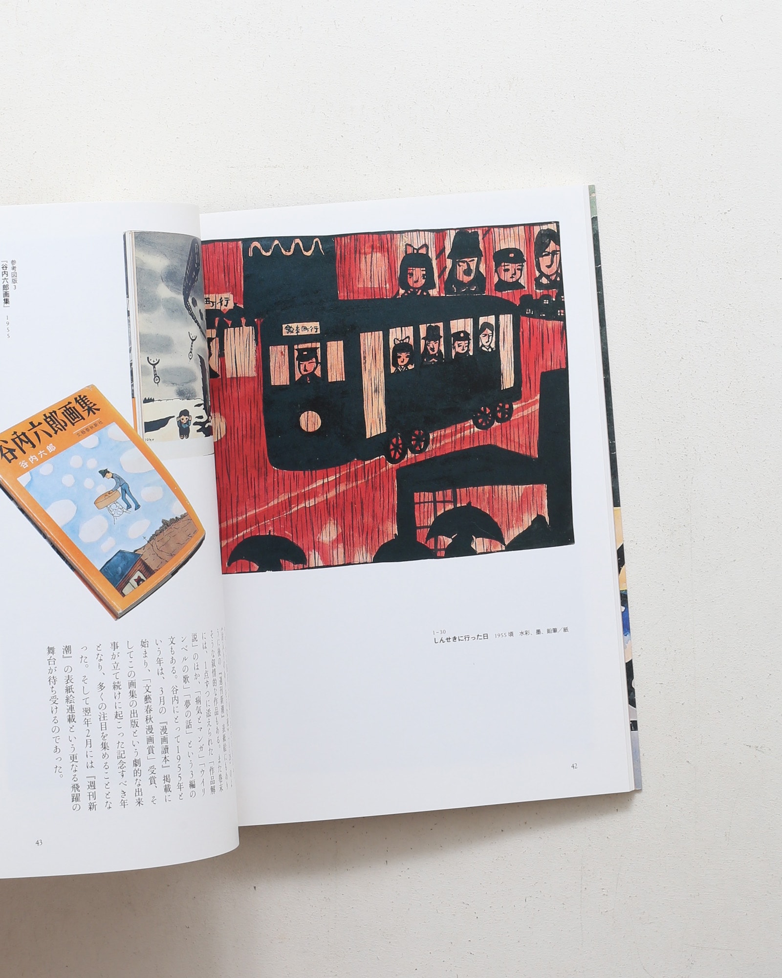 nsts-07298