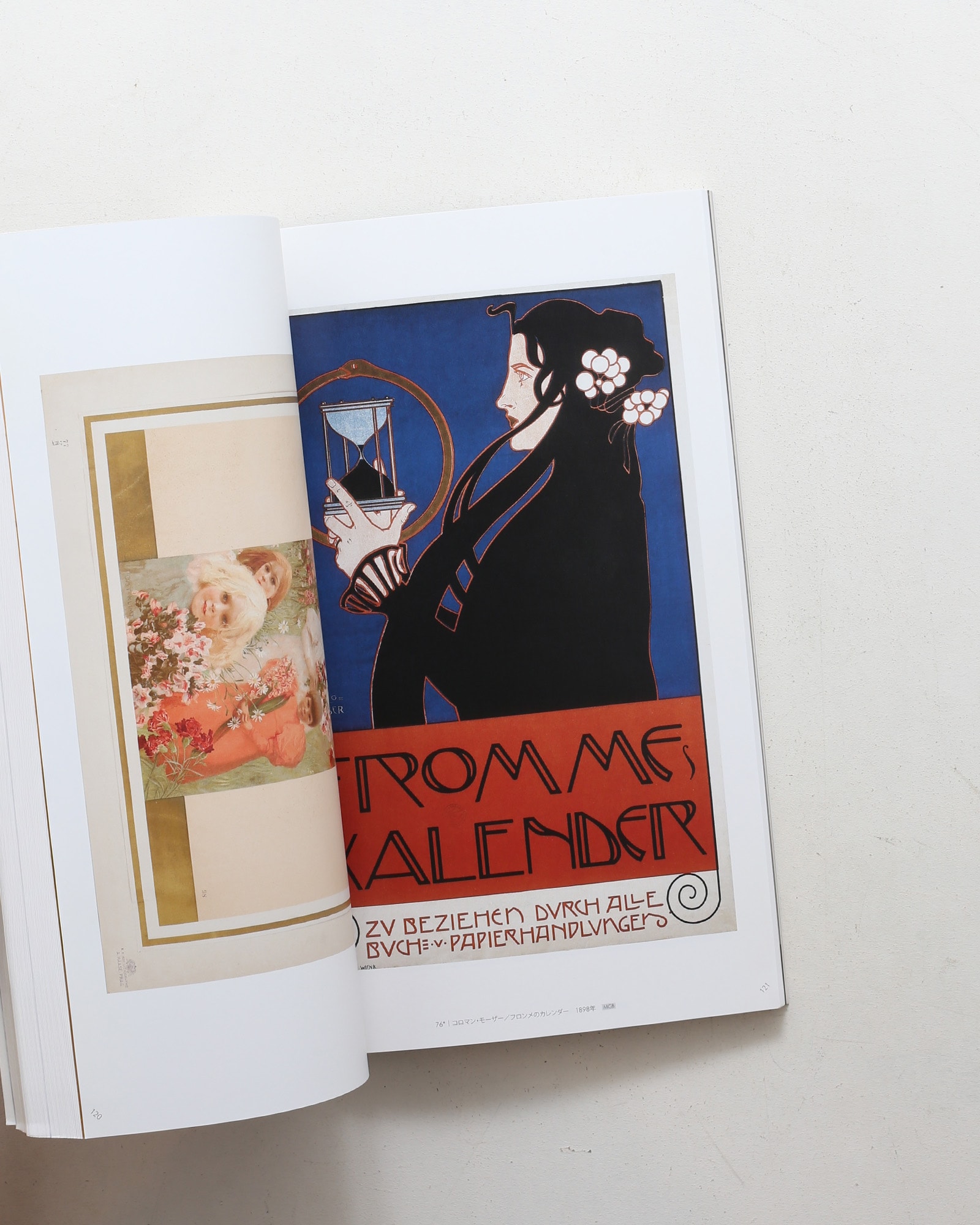 アール・ヌーヴォーのポスター芸術展 | nostos books ノストスブックス