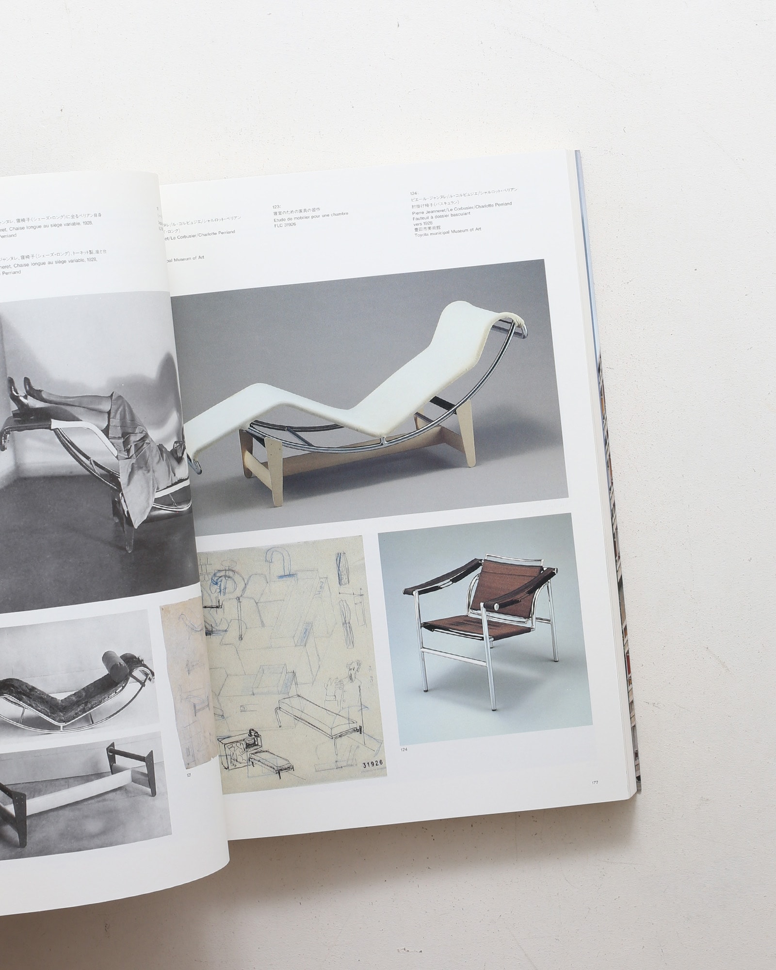 ル・コルビュジエ展 | nostos books ノストスブックス