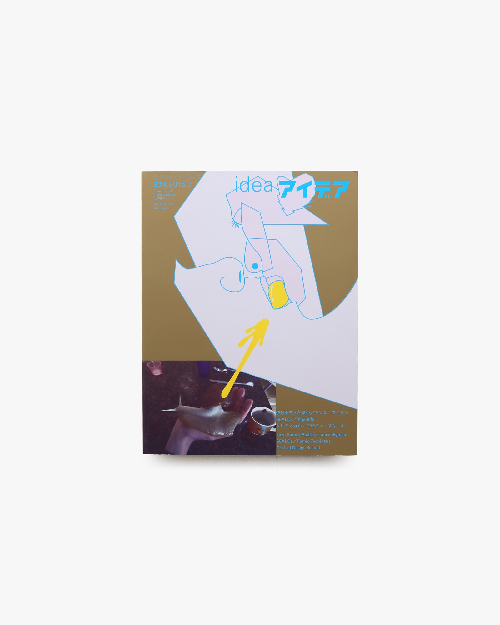 nsts-07509