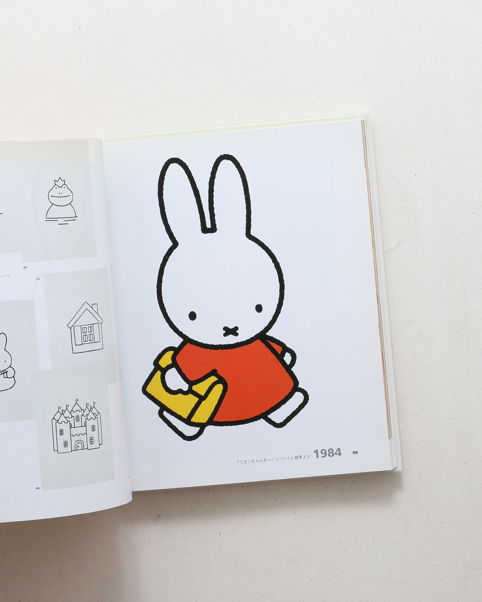 ミッフィー展 50 Years with Miffy