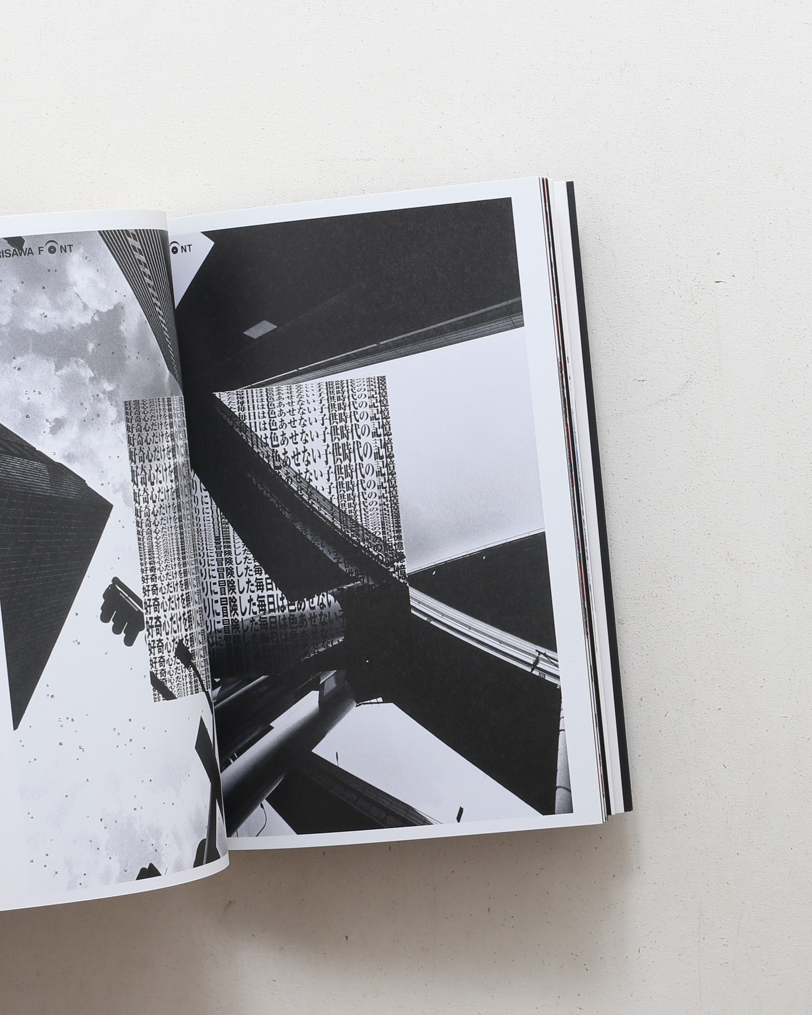 nsts-08016