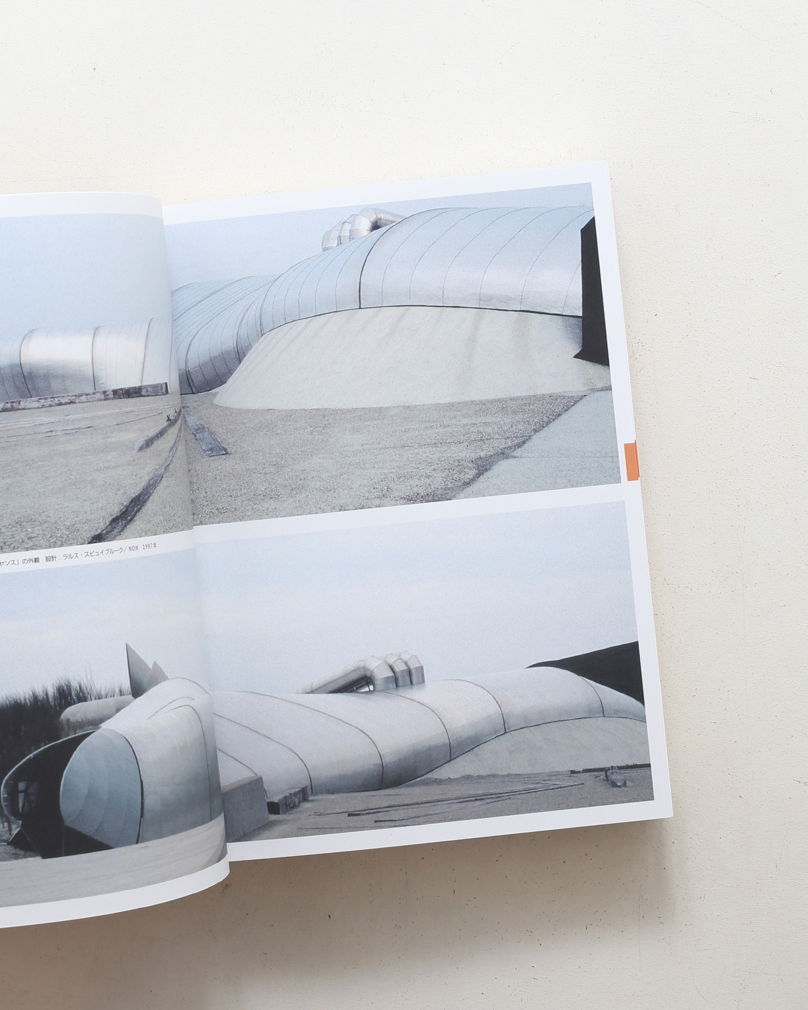nsts-08038
