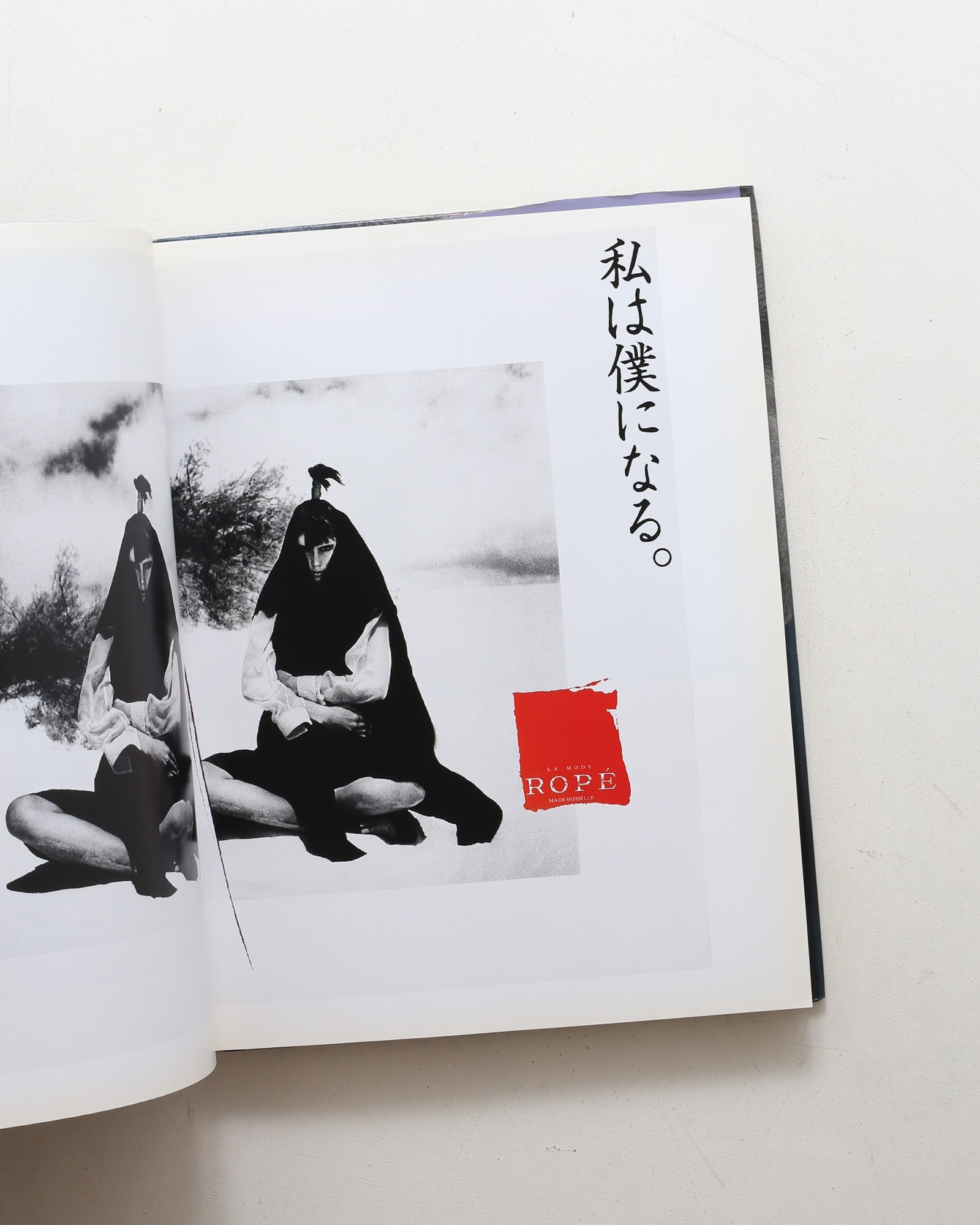 nsts-08077