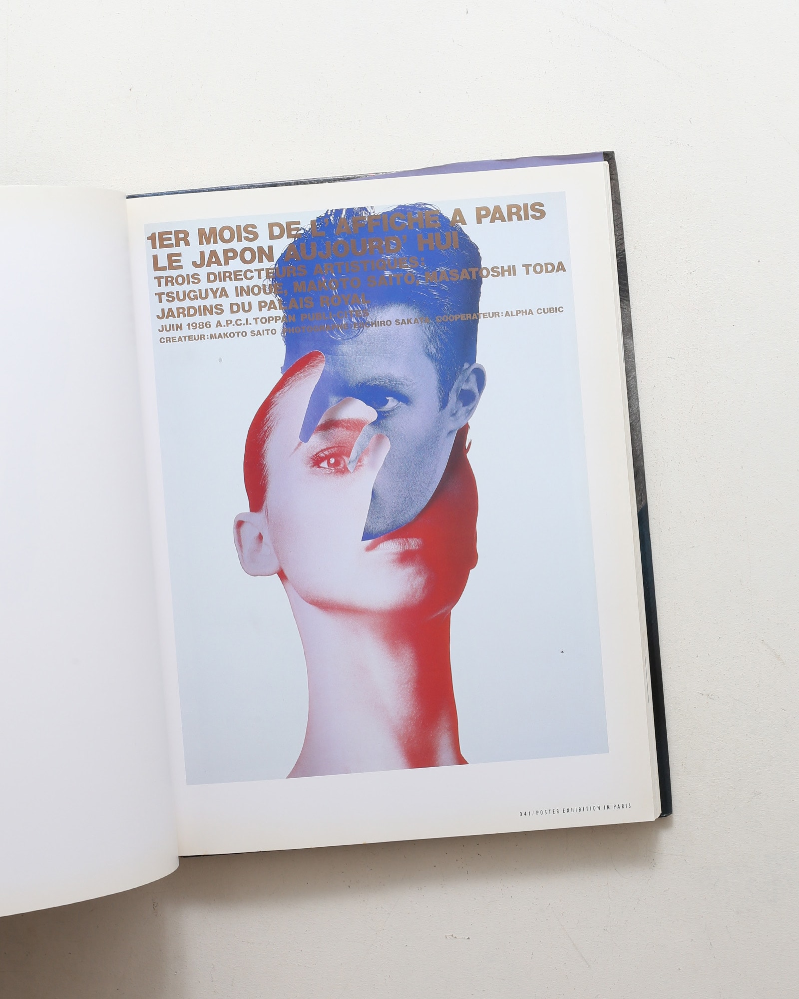 nsts-08077