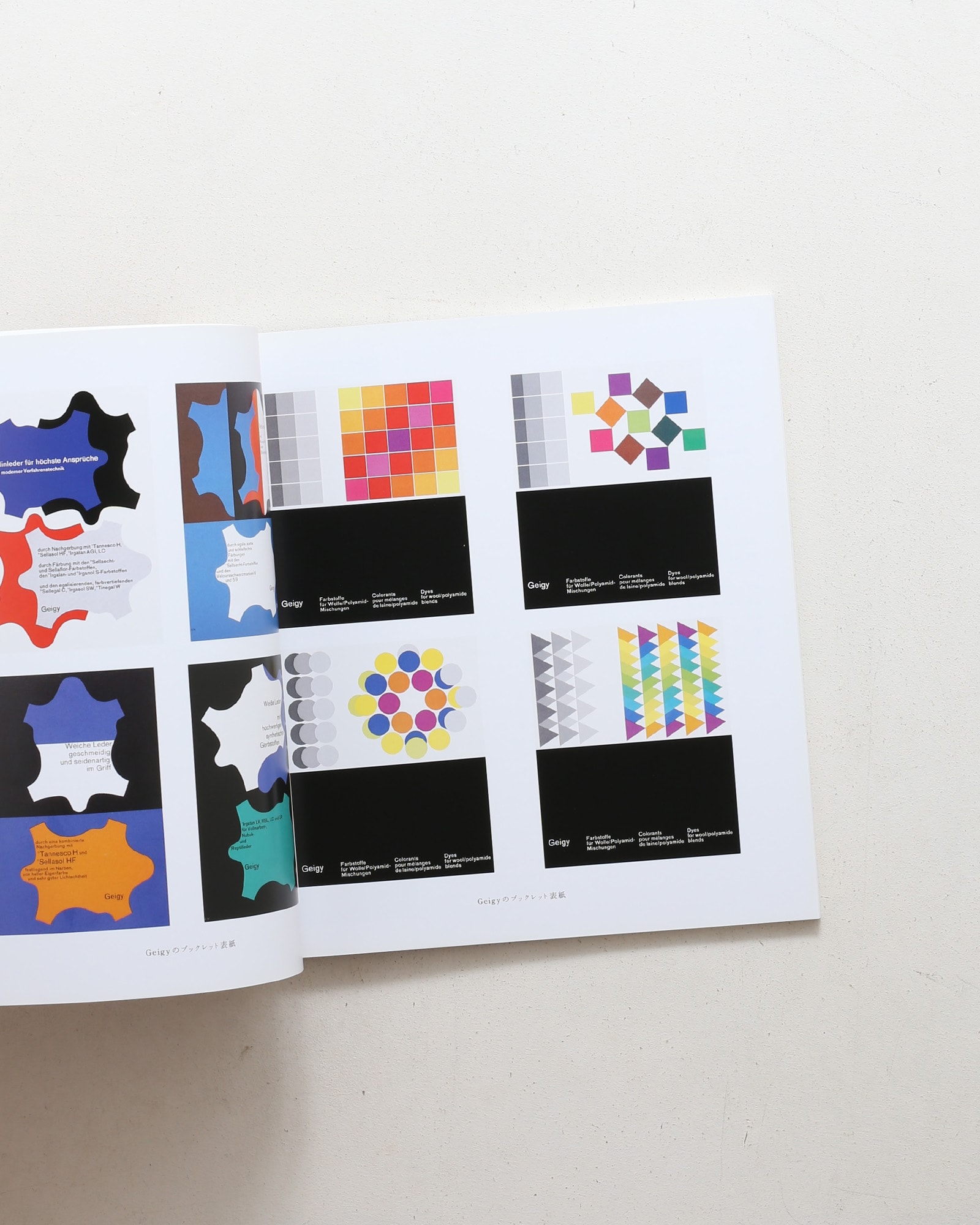 nsts-08247