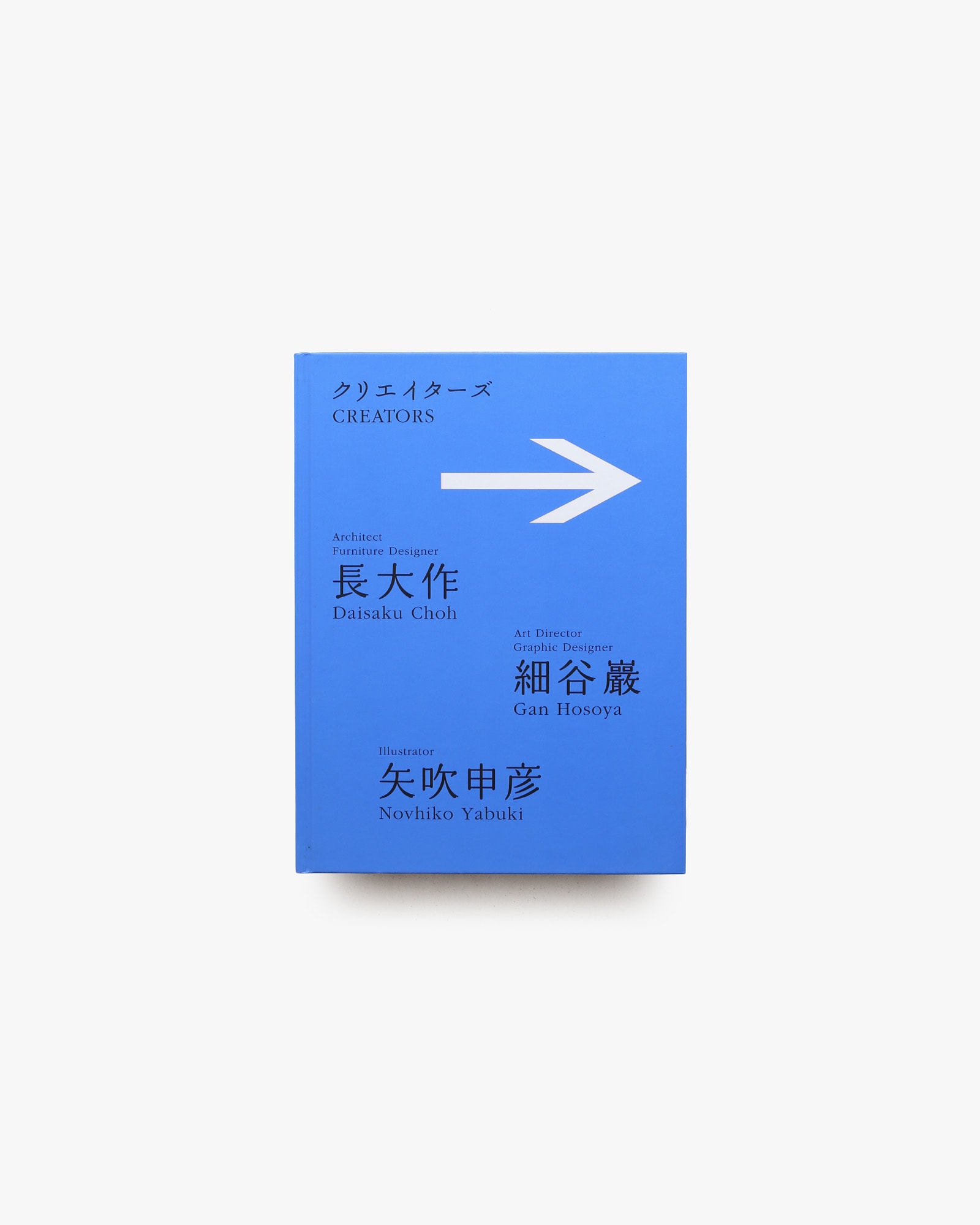 nsts-08572
