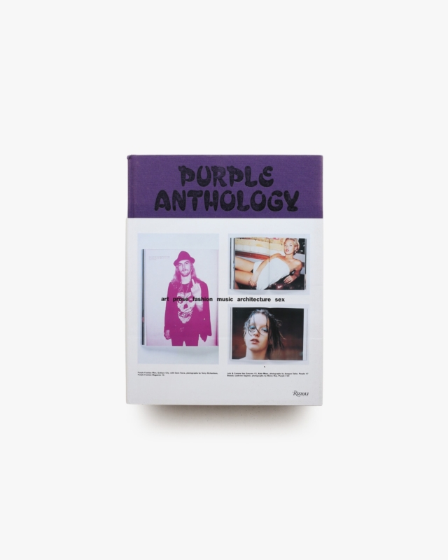 Purple Anthology | Elein Fleiss