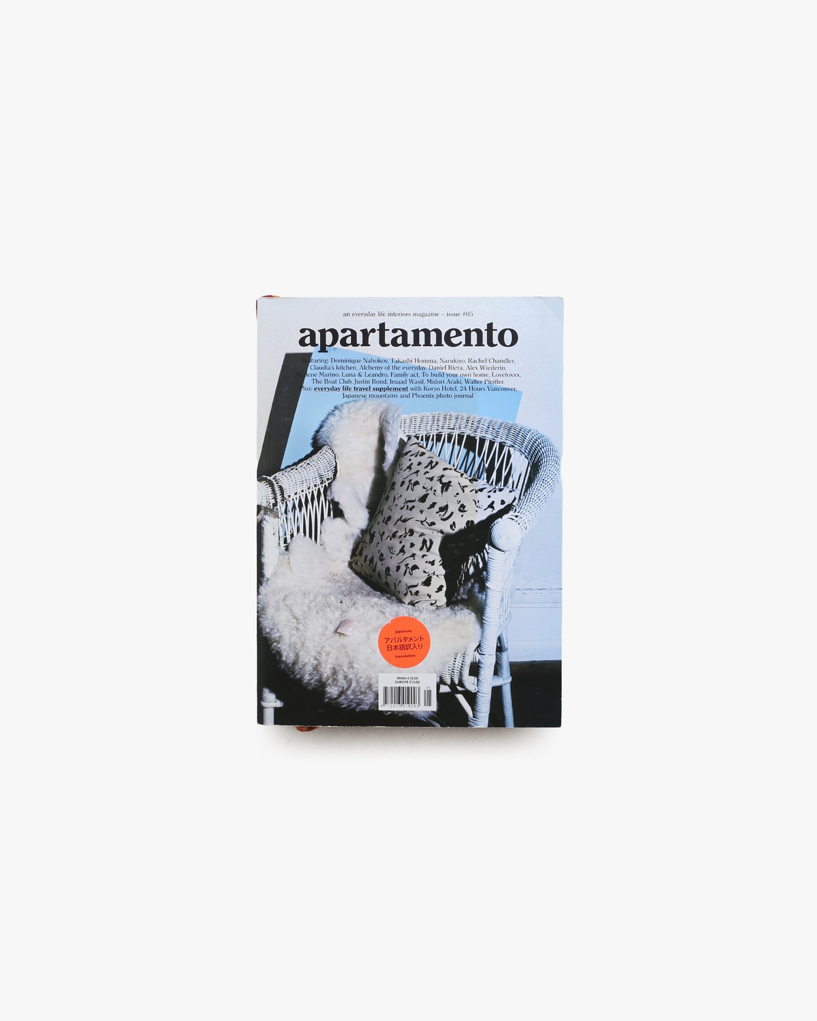 nsts-08806