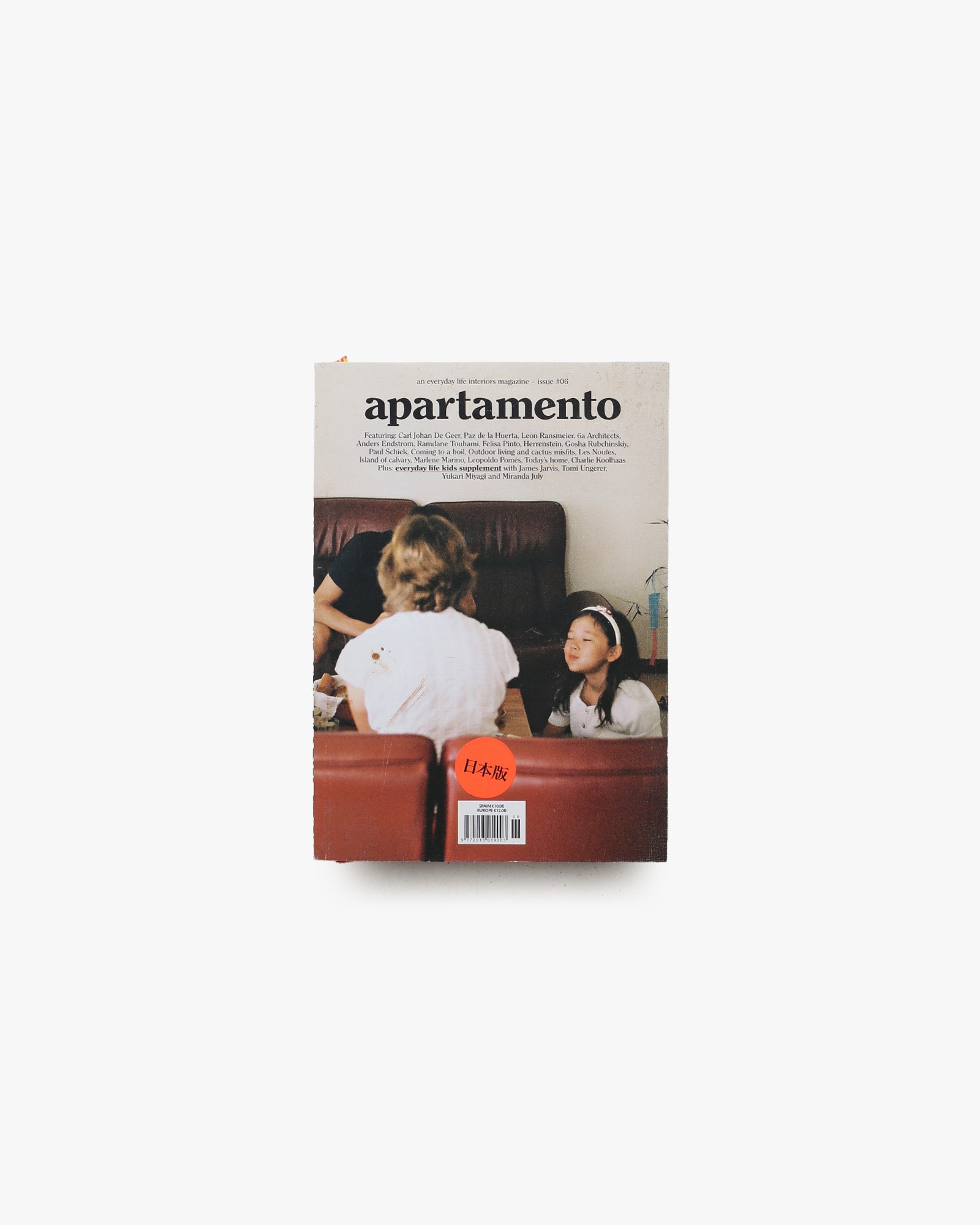 Apartamento Magazine Issue #06 | nostos books ノストスブックス
