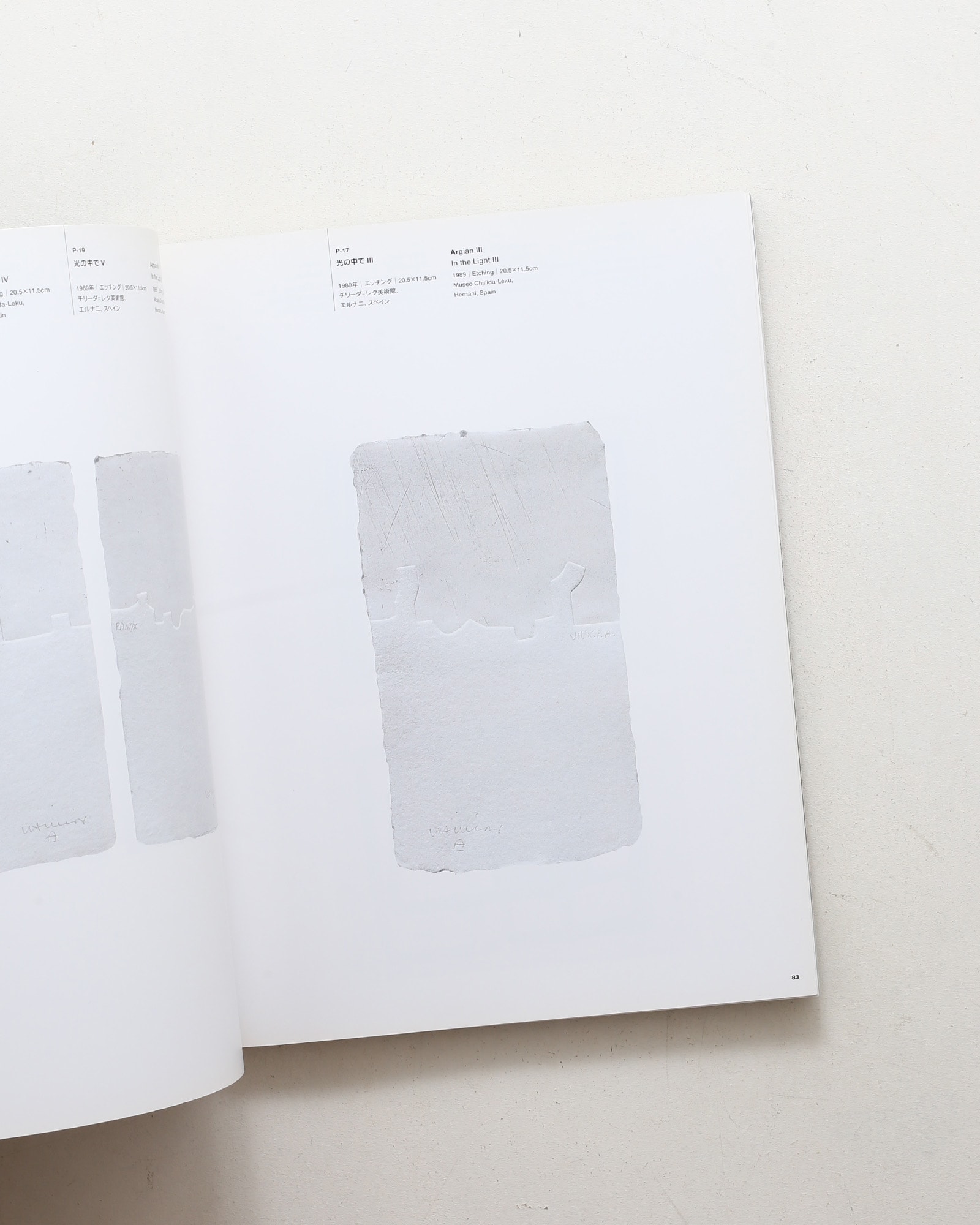 nsts-09304