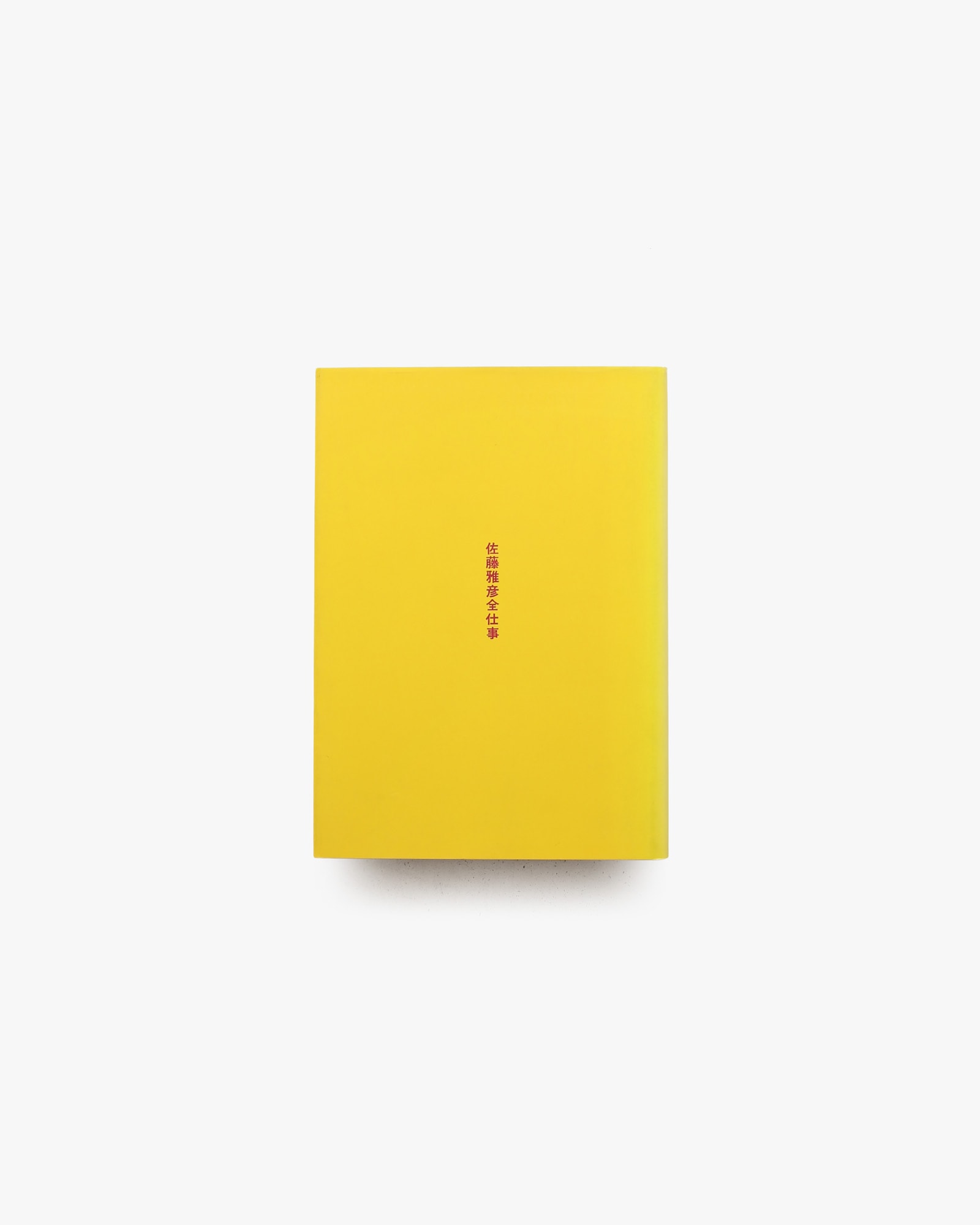 nsts-09341