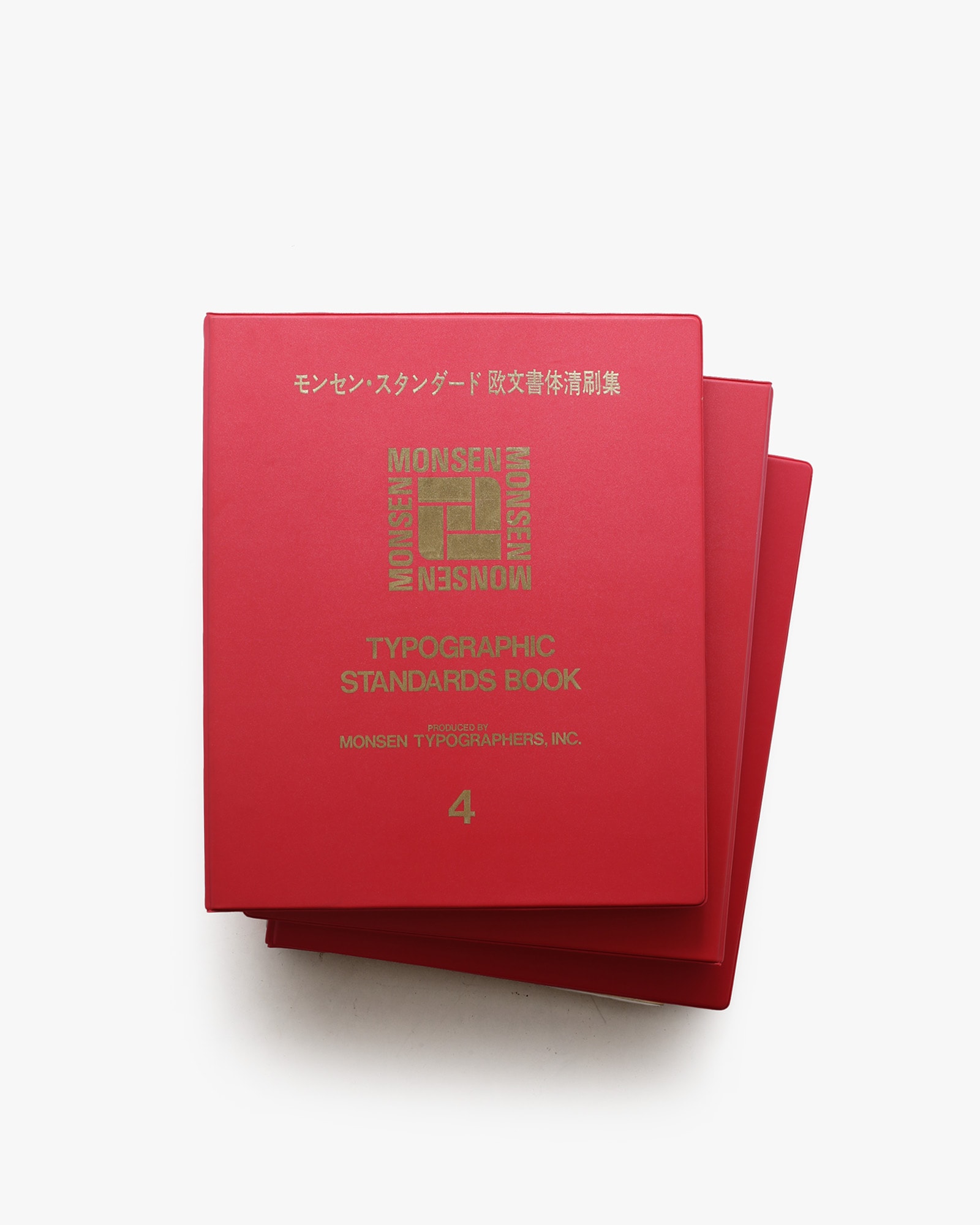 nsts-09788