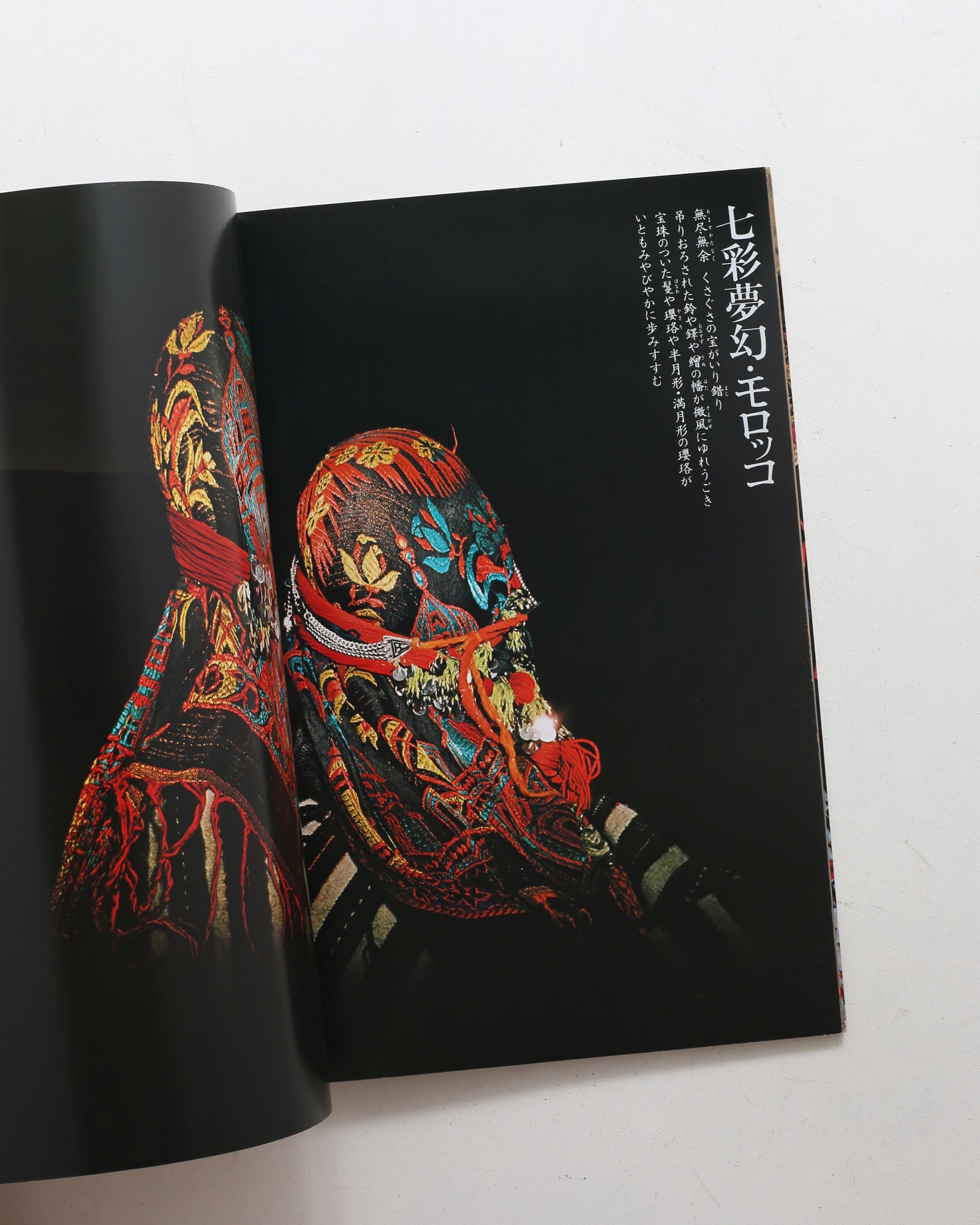 nsts-09893