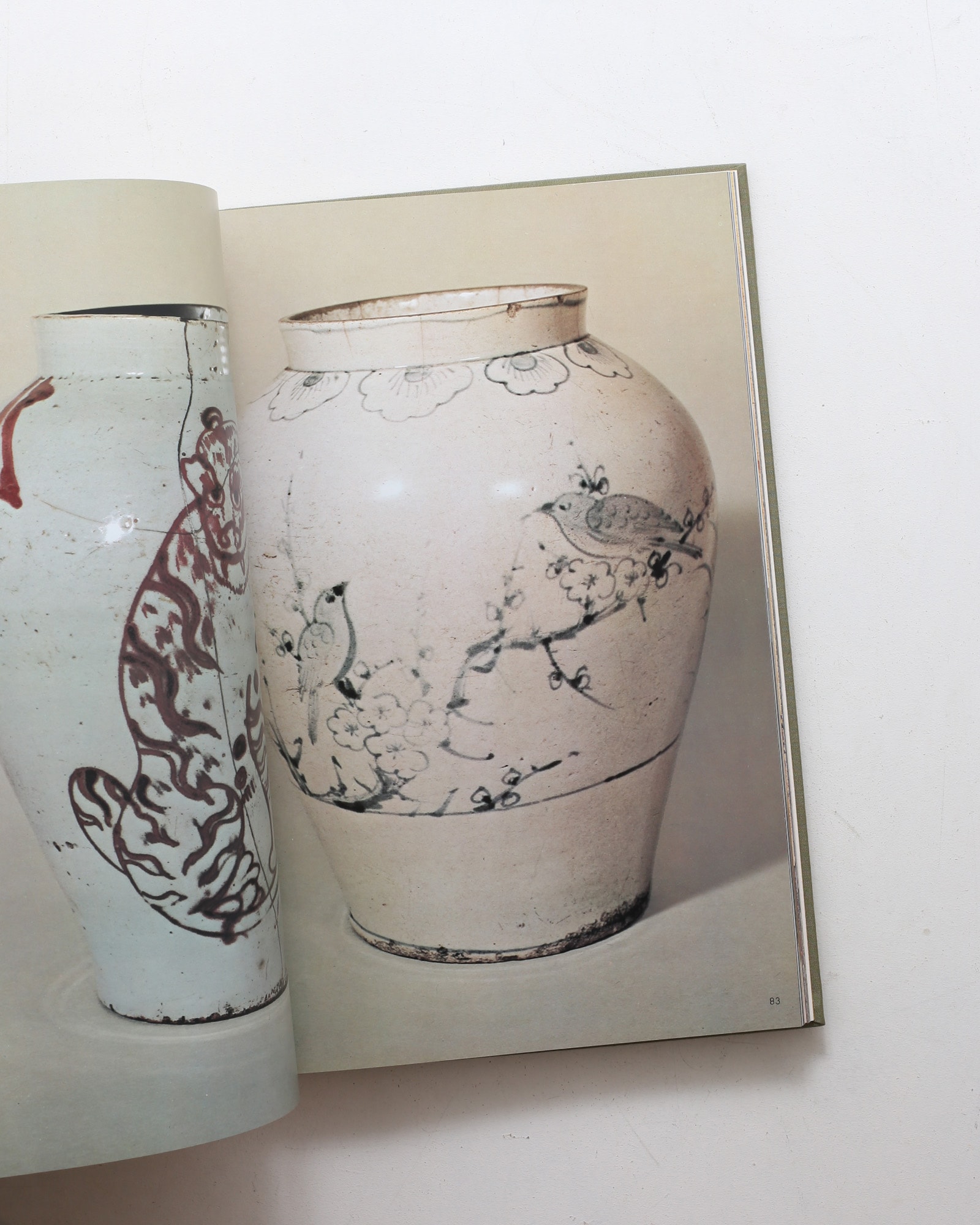 李朝の美＝民藝 | 岡本太郎、浜口良光、趙子庸 | nostos books ノスト