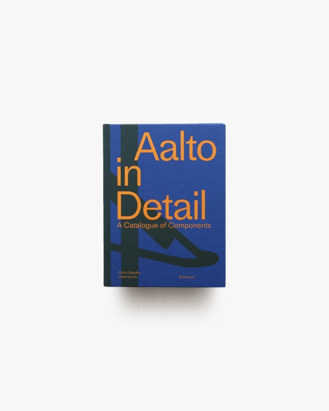 Aalto in Detail: A Catalogue of Components