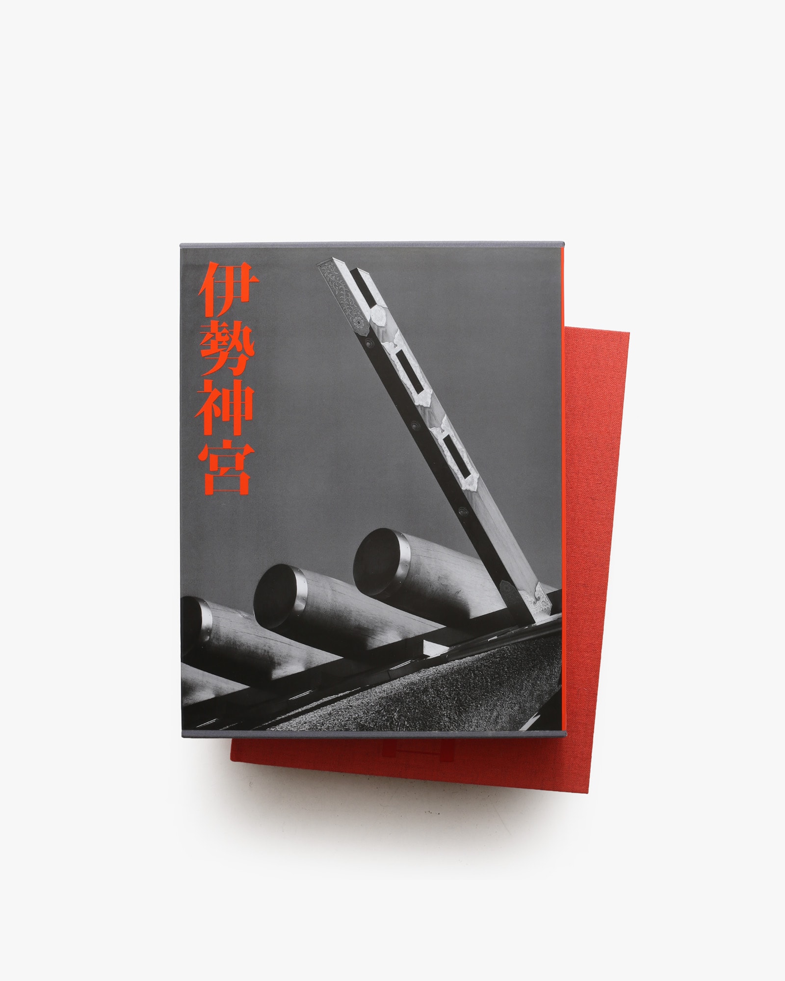 伊勢神宮 | 石元泰博 | nostos books ノストスブックス