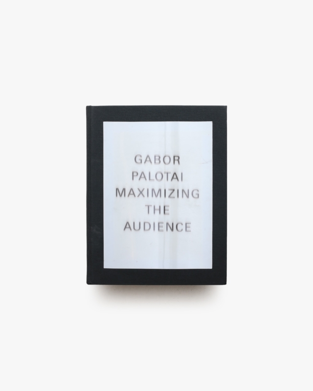 Maximizing the Audience | Gabor Palotai