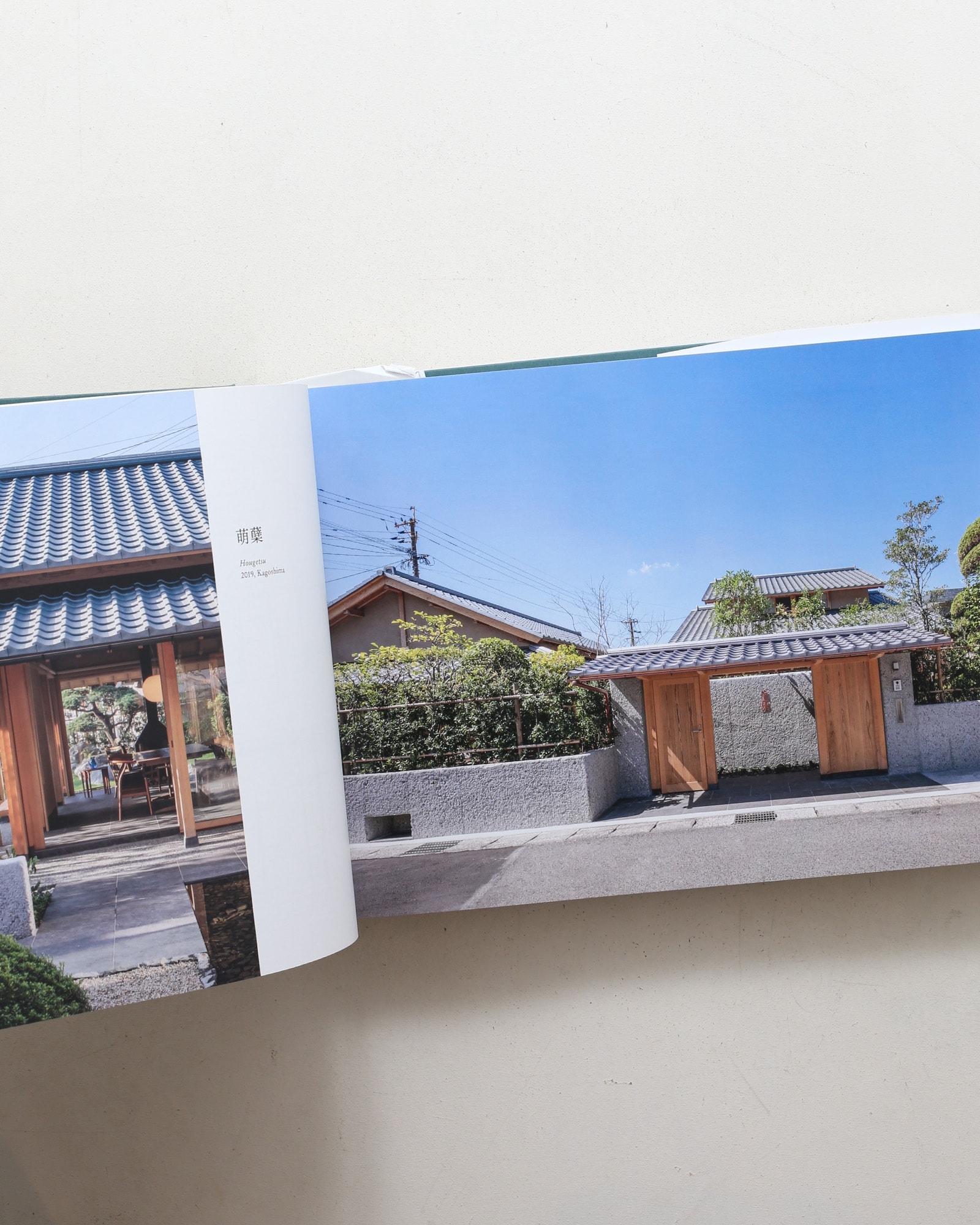 NIWA HOUSE 横内敏人の住宅 2014-2019