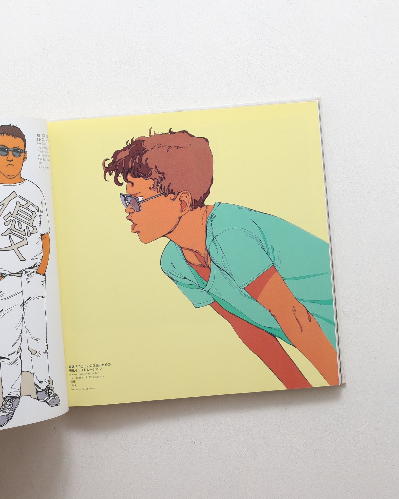 KABA 大友克洋アートワーク | nostos books ノストスブックス