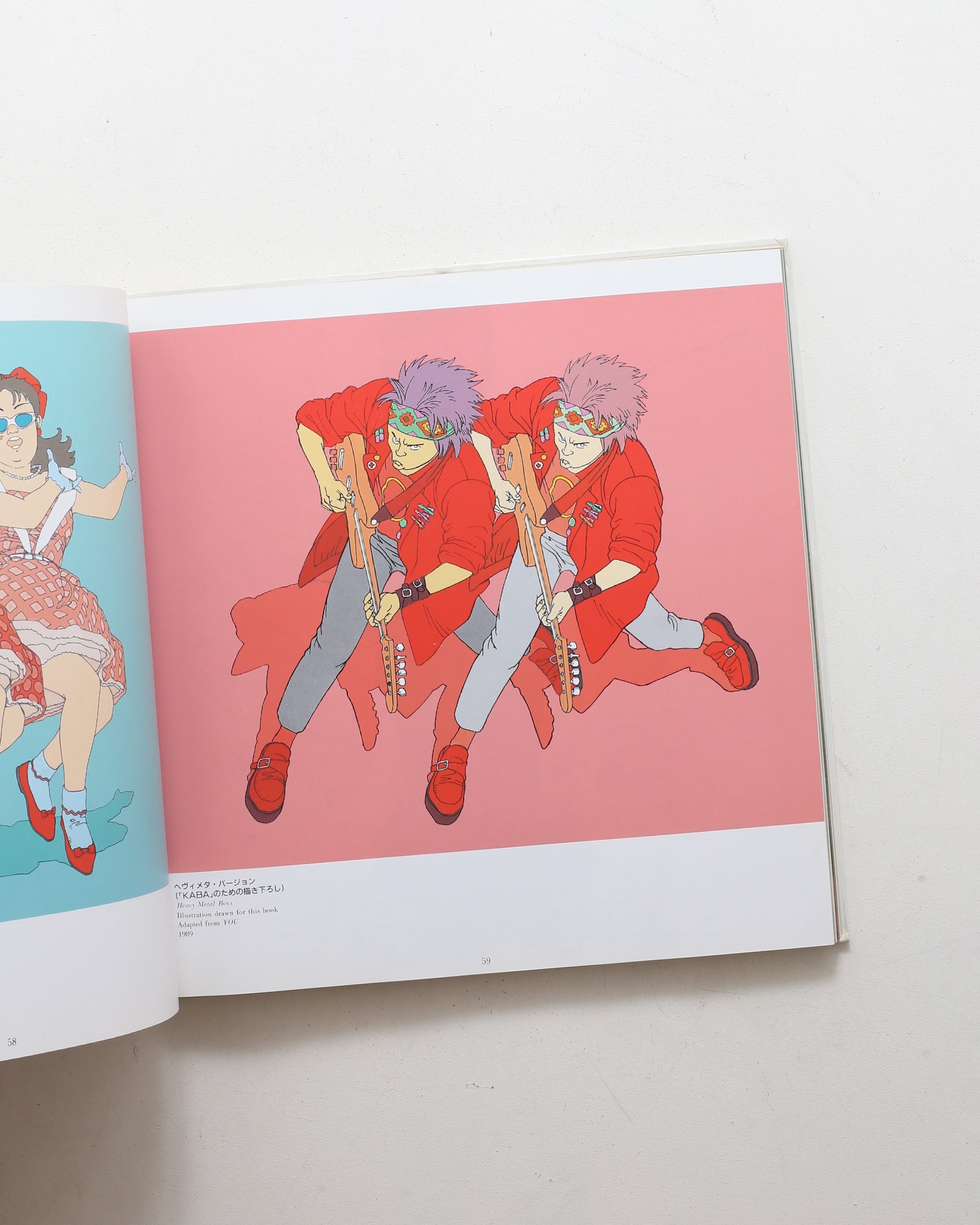 KABA 大友克洋アートワーク | nostos books ノストスブックス