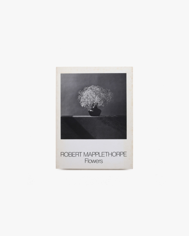 Flowers | Robert Mapplethorpe