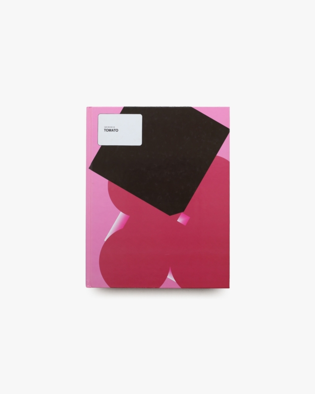 GAS BOOK TOMATO