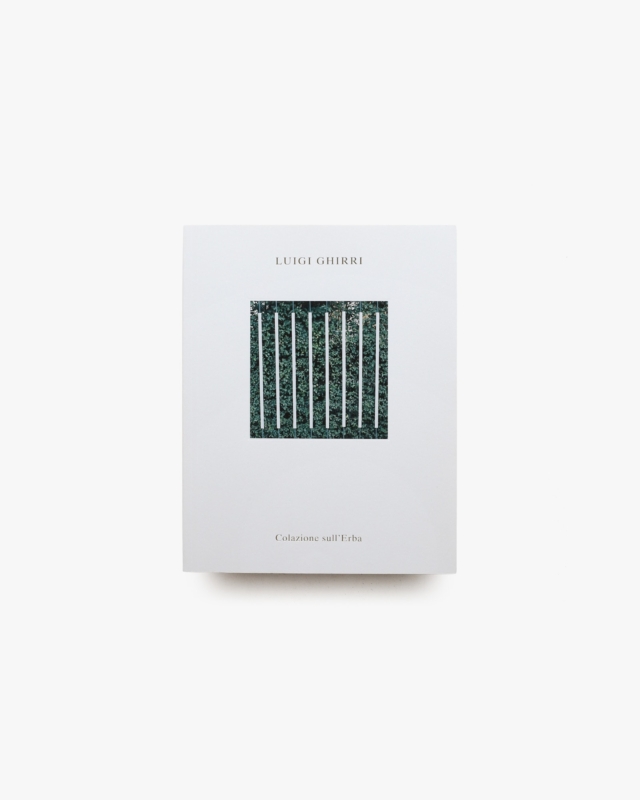 Colazione sull’Erba | Luigi Ghirri